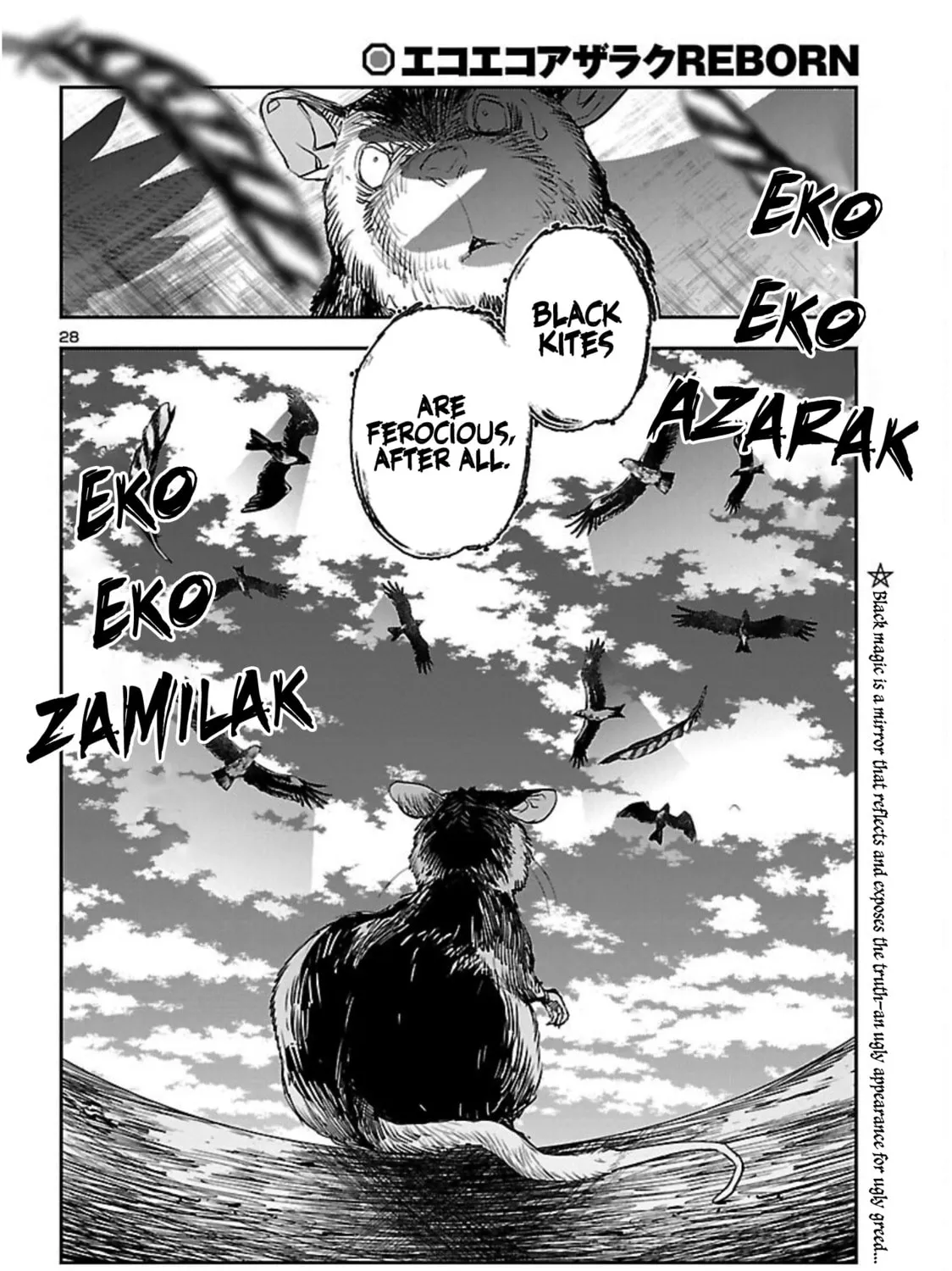 Eko Eko Azarak Reborn Chapter 22 page 56 - 