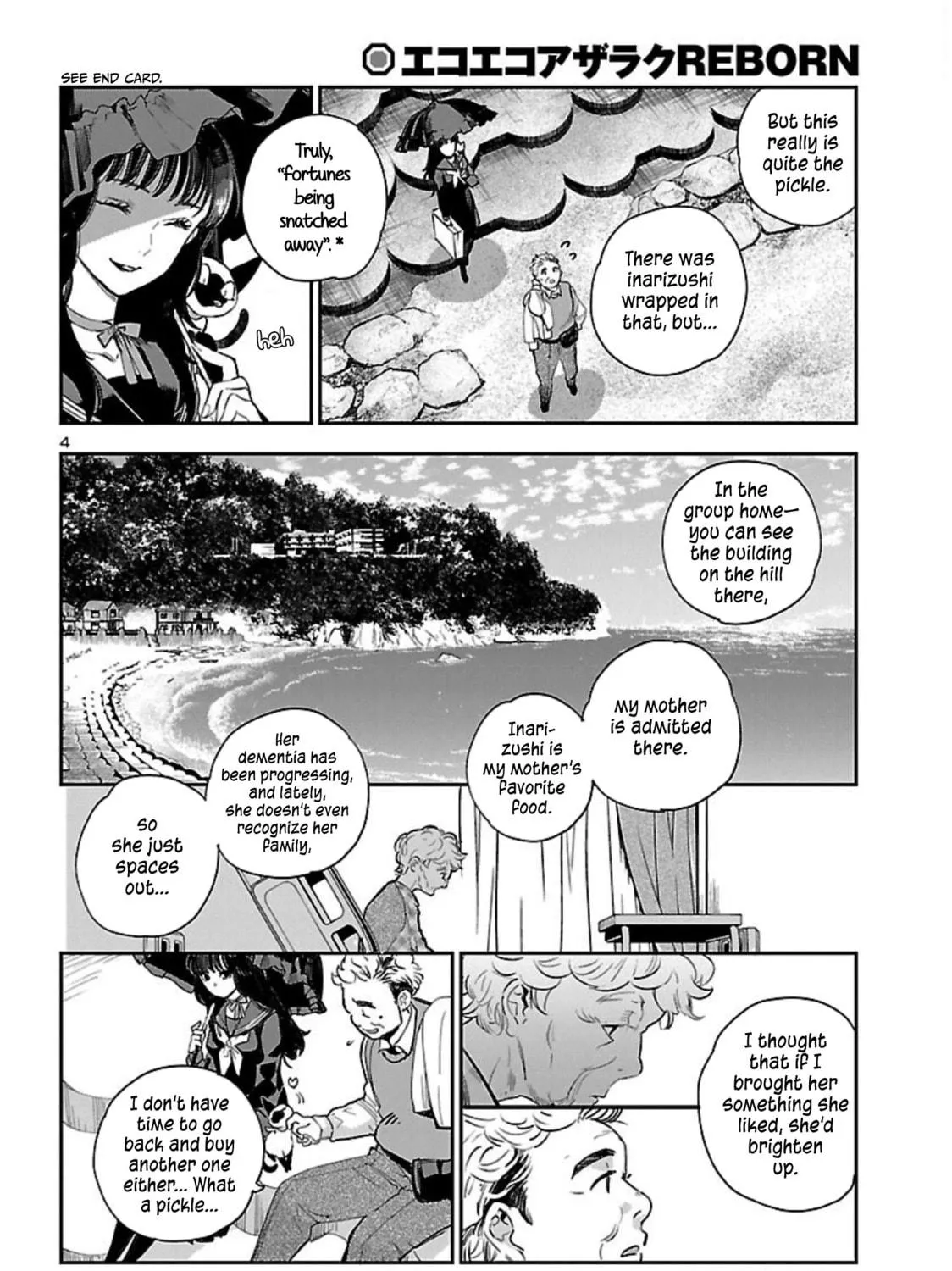 Eko Eko Azarak Reborn Chapter 22 page 8 - 