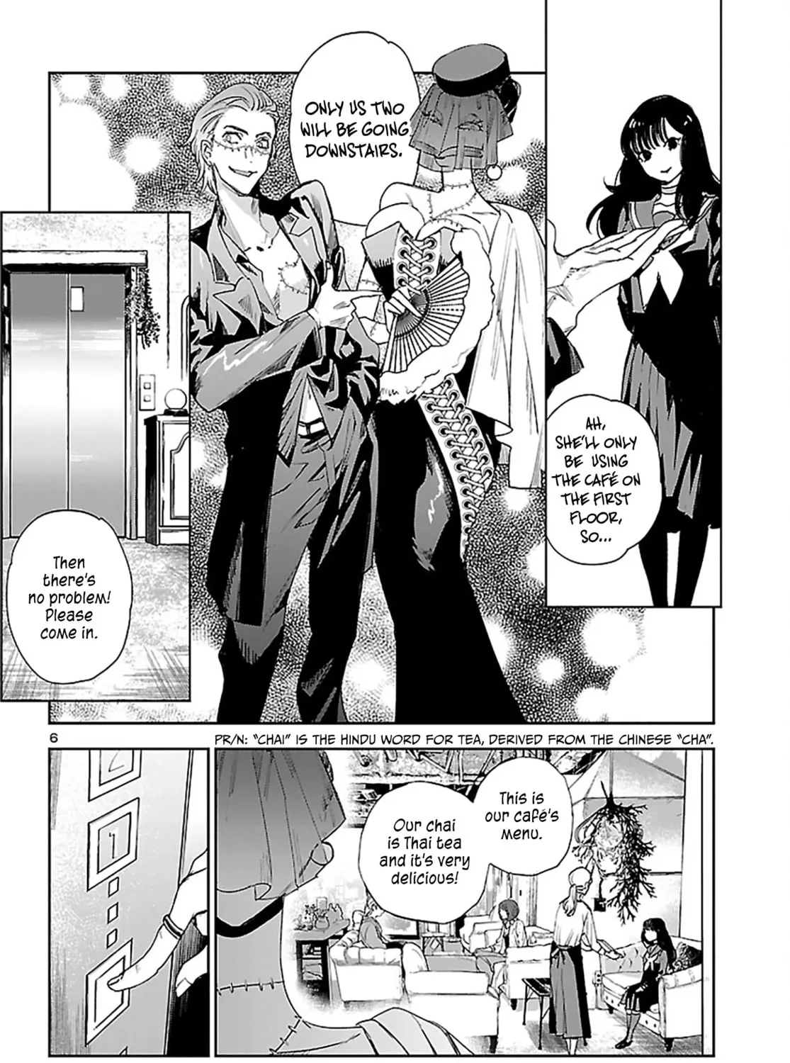 Eko Eko Azarak Reborn Chapter 23 page 12 - 