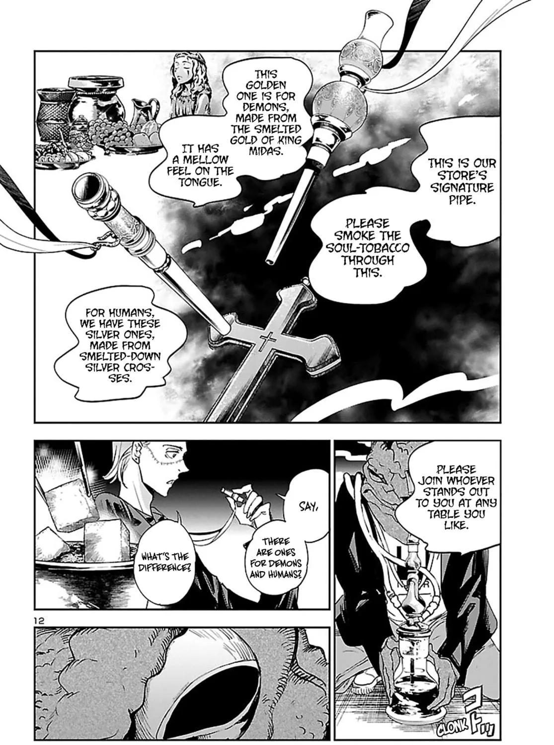 Eko Eko Azarak Reborn Chapter 23 page 22 - 
