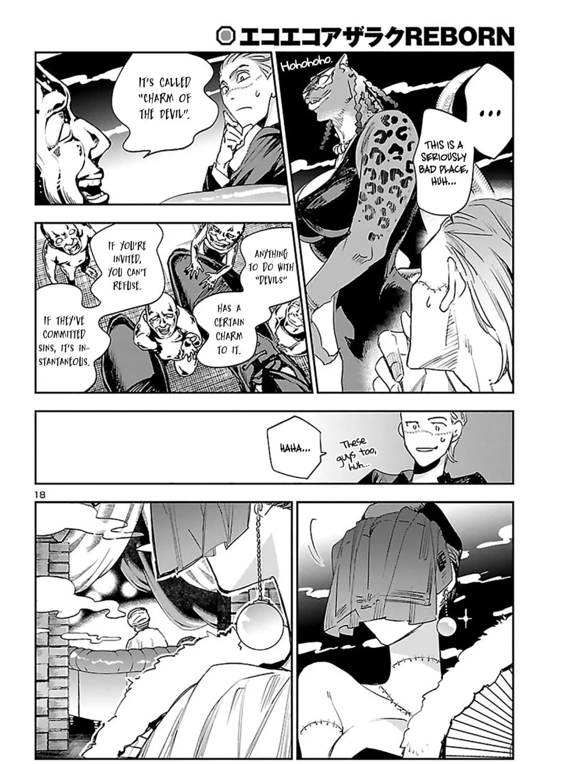 Eko Eko Azarak Reborn Chapter 23 page 34 - 
