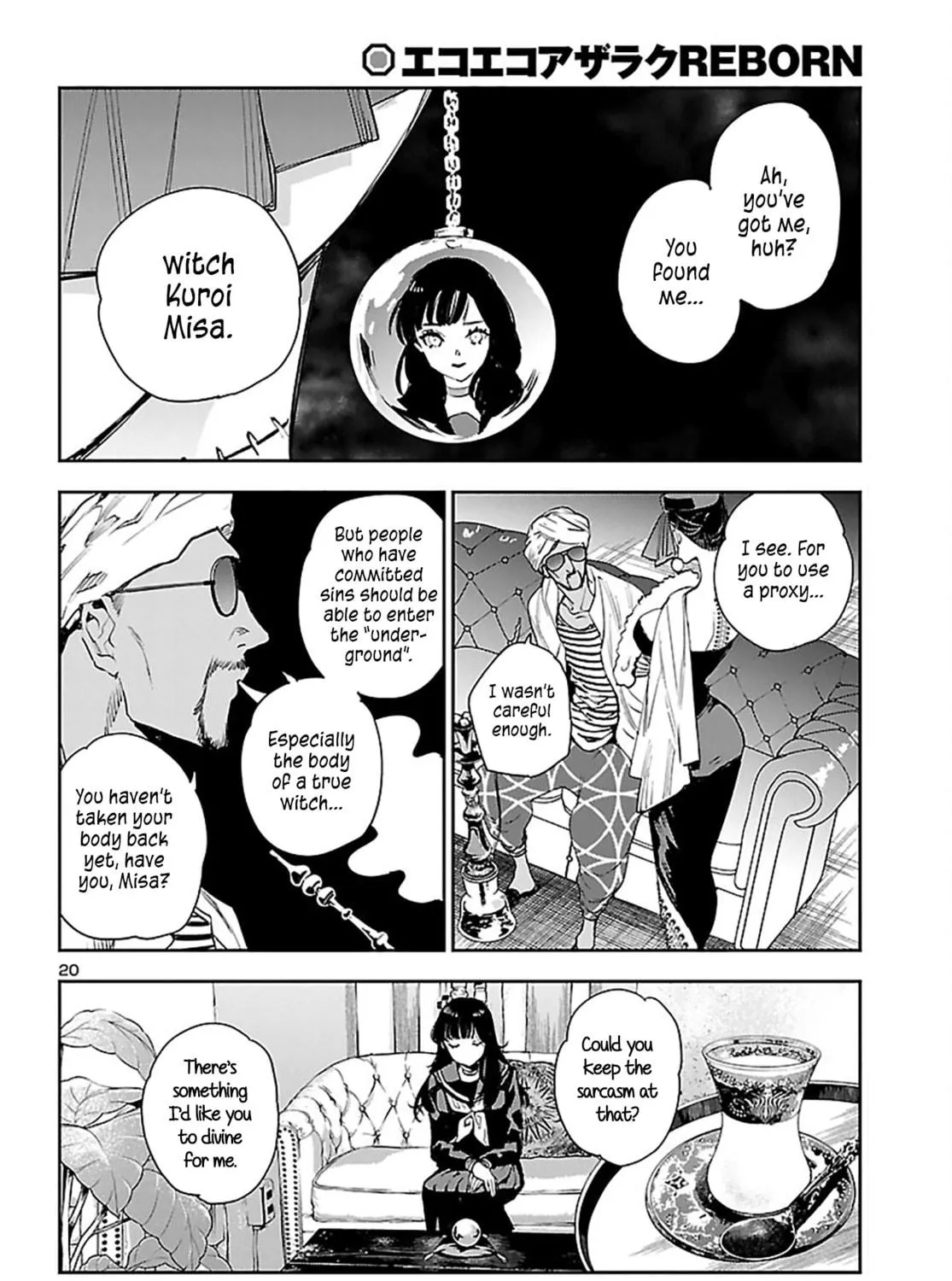 Eko Eko Azarak Reborn Chapter 23 page 38 - 