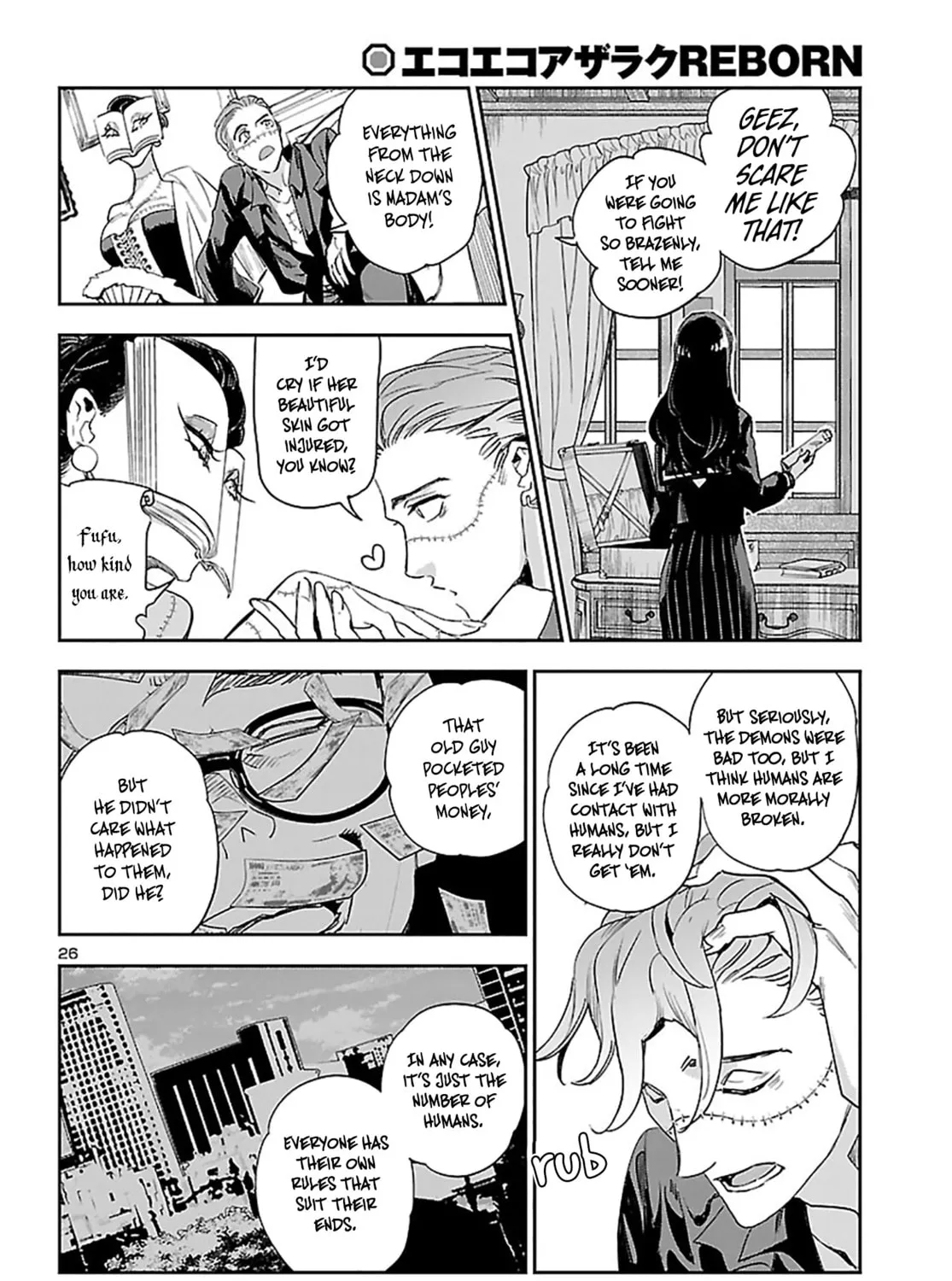 Eko Eko Azarak Reborn Chapter 23 page 50 - 