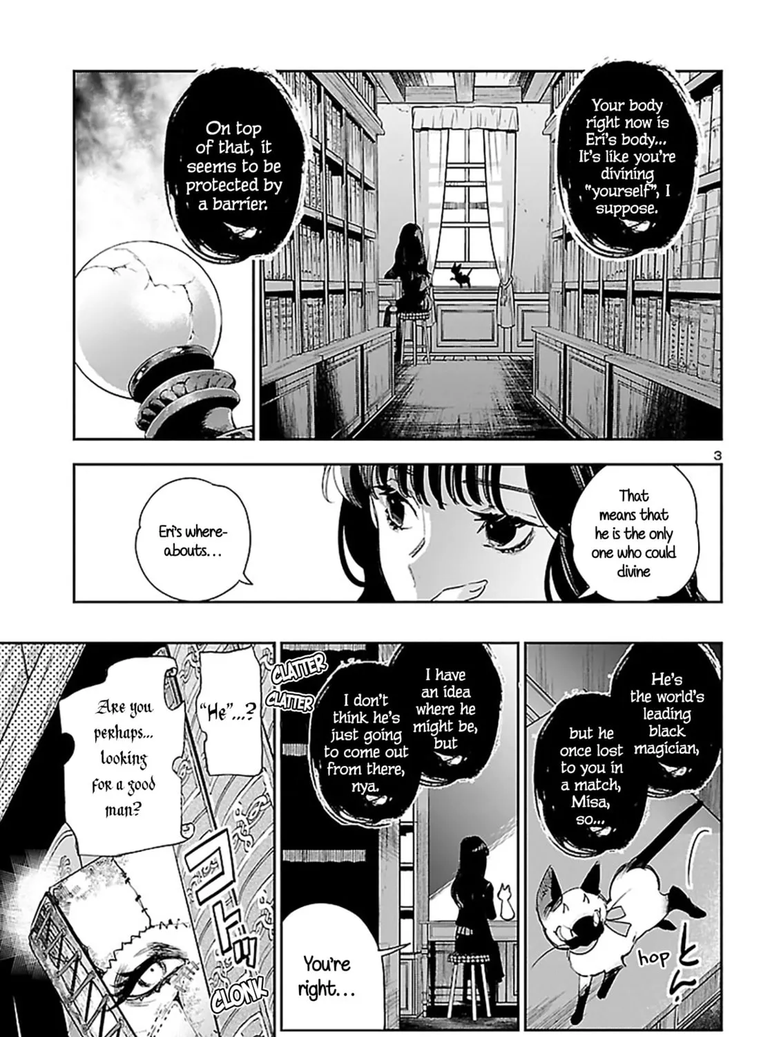 Eko Eko Azarak Reborn Chapter 23 page 6 - 
