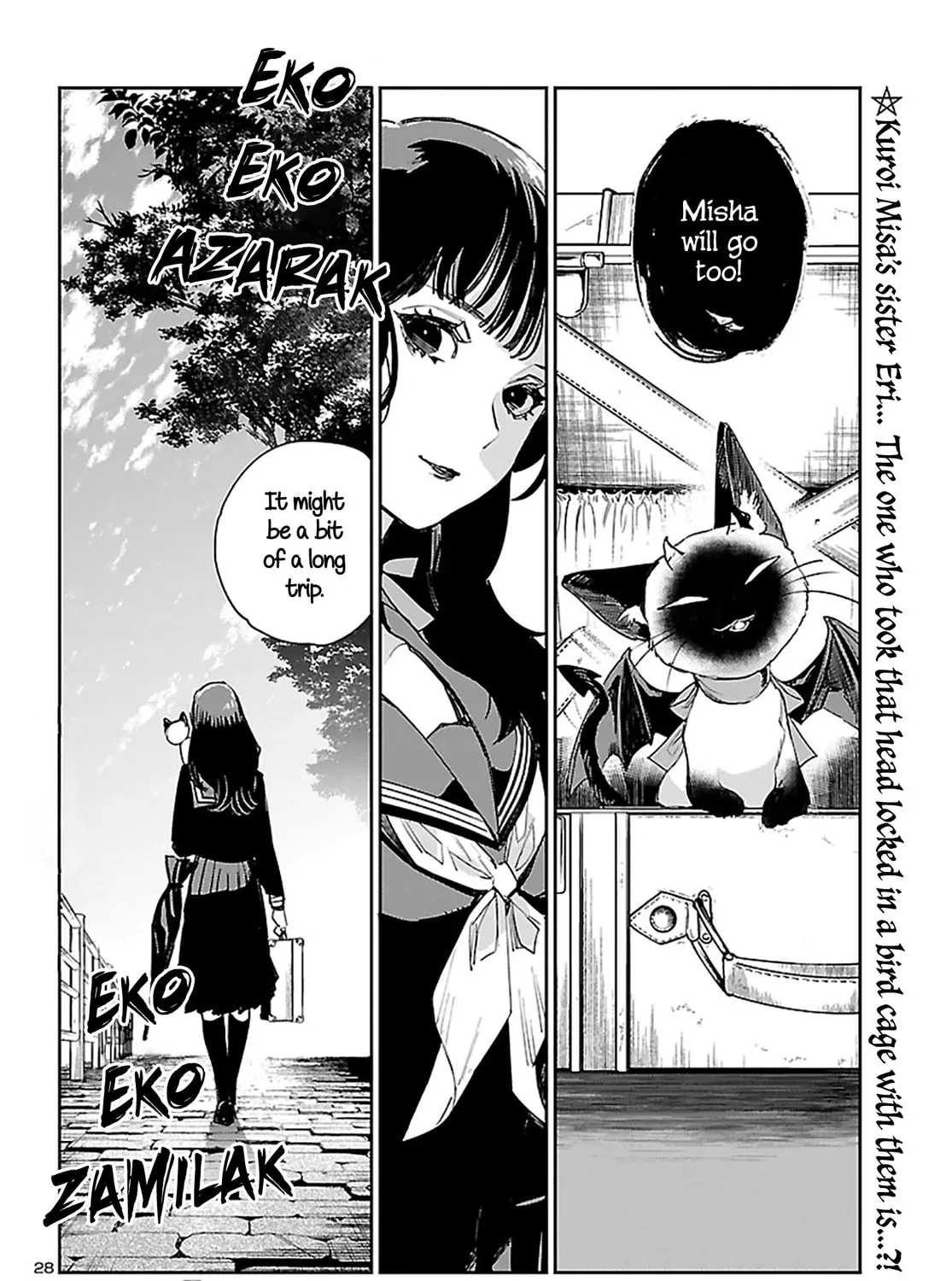 Eko Eko Azarak Reborn Chapter 23 page 54 - 