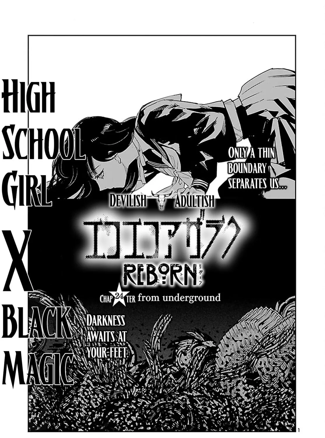 Eko Eko Azarak Reborn Chapter 24 page 2 - 