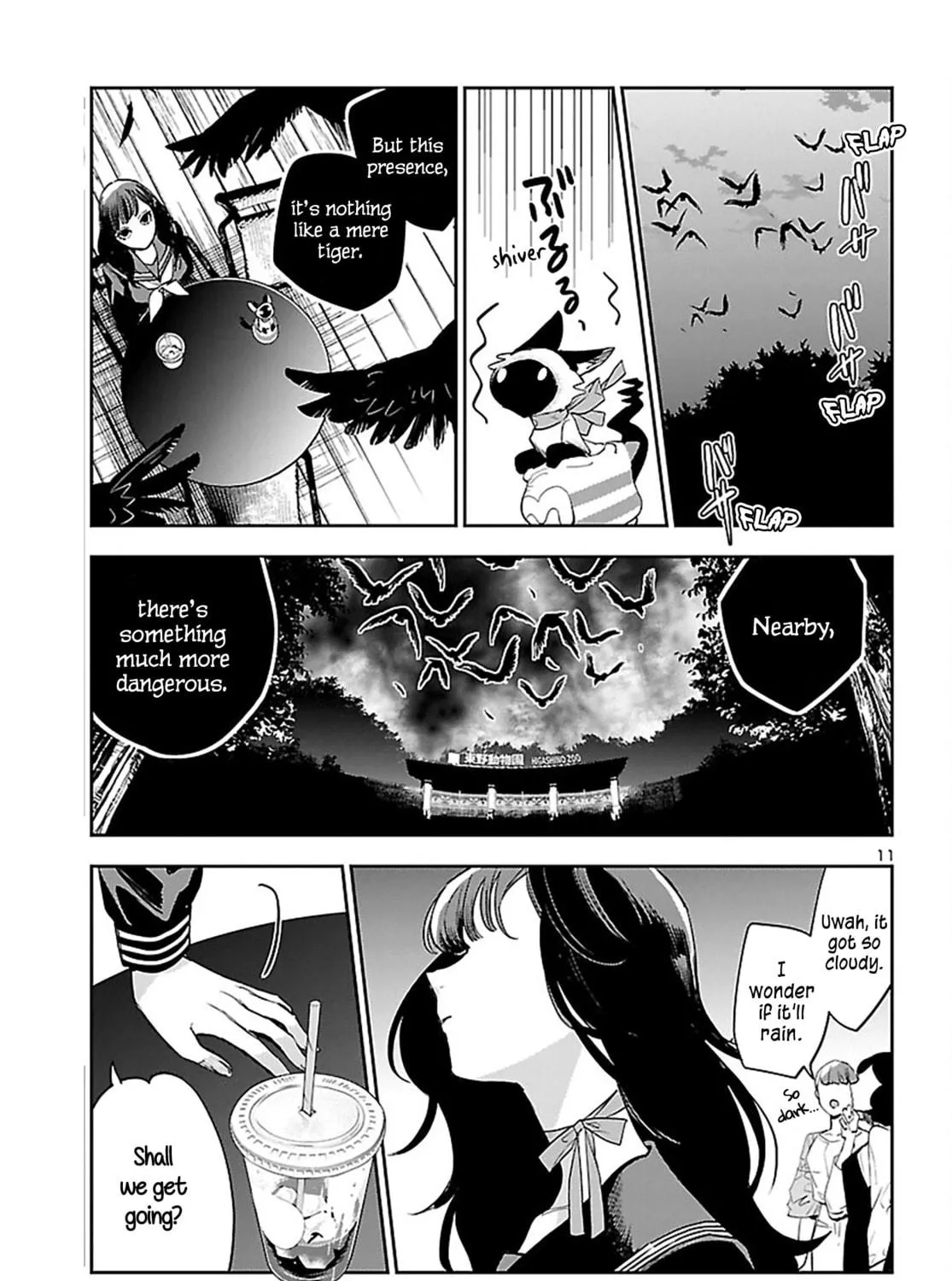Eko Eko Azarak Reborn Chapter 24 page 22 - 