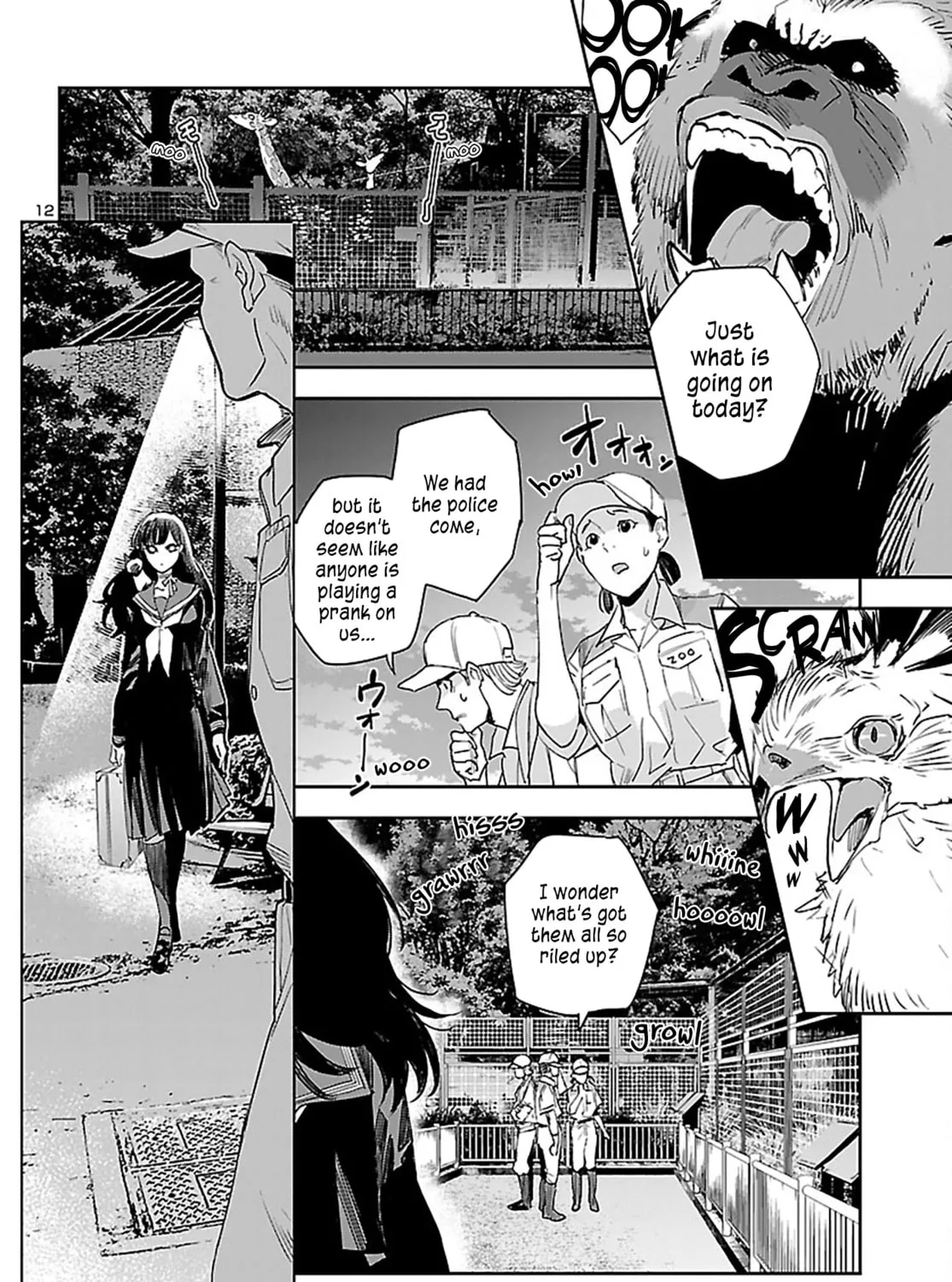 Eko Eko Azarak Reborn Chapter 24 page 24 - 