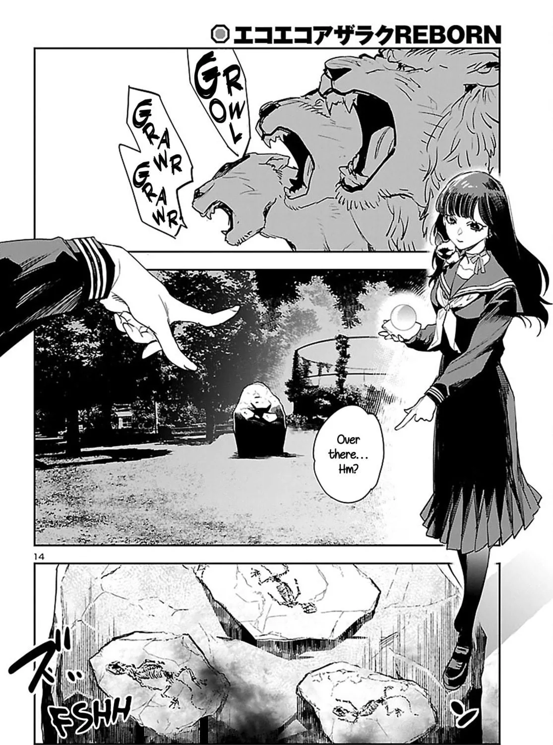 Eko Eko Azarak Reborn Chapter 24 page 28 - 