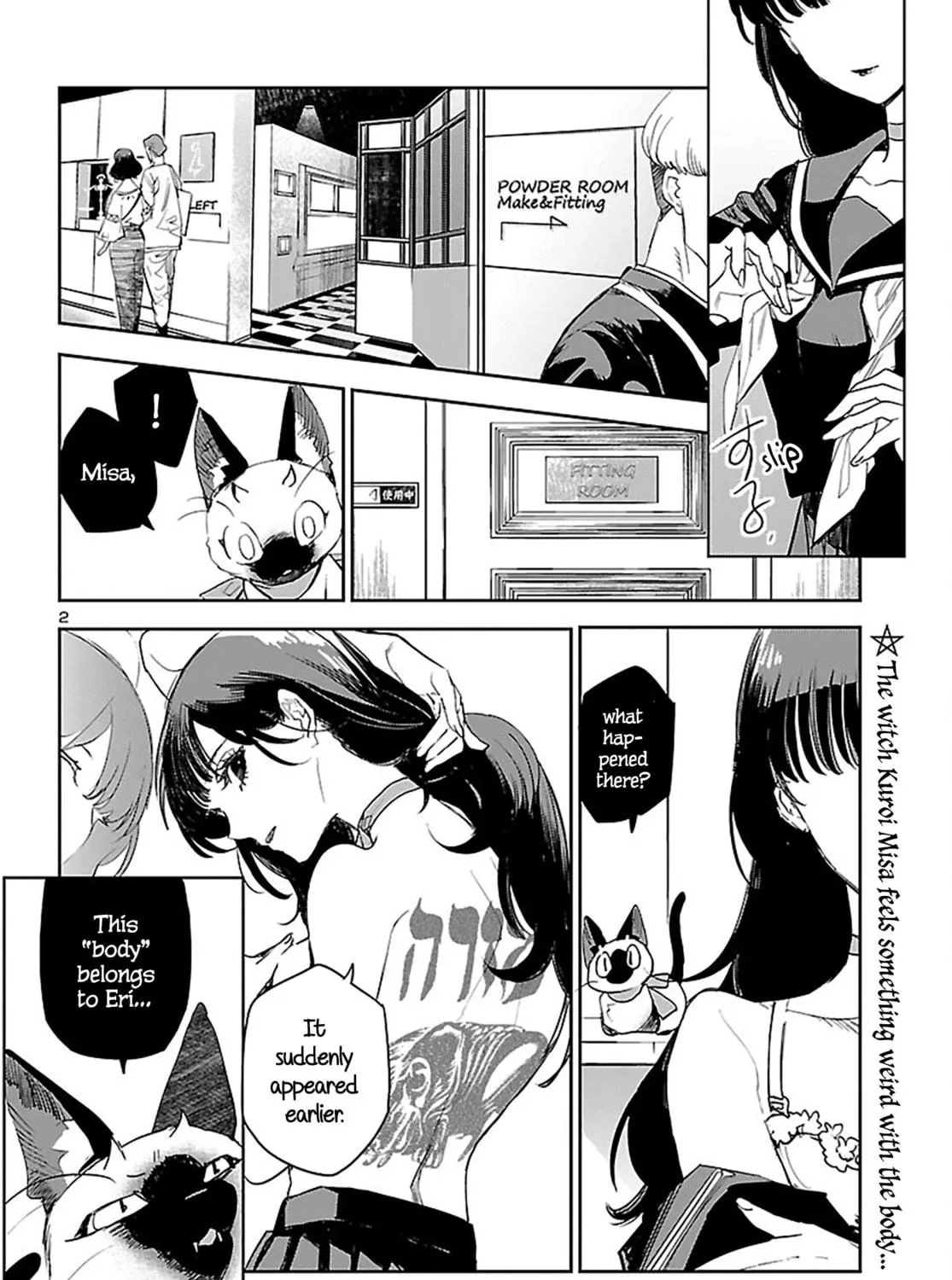 Eko Eko Azarak Reborn Chapter 24 page 4 - 