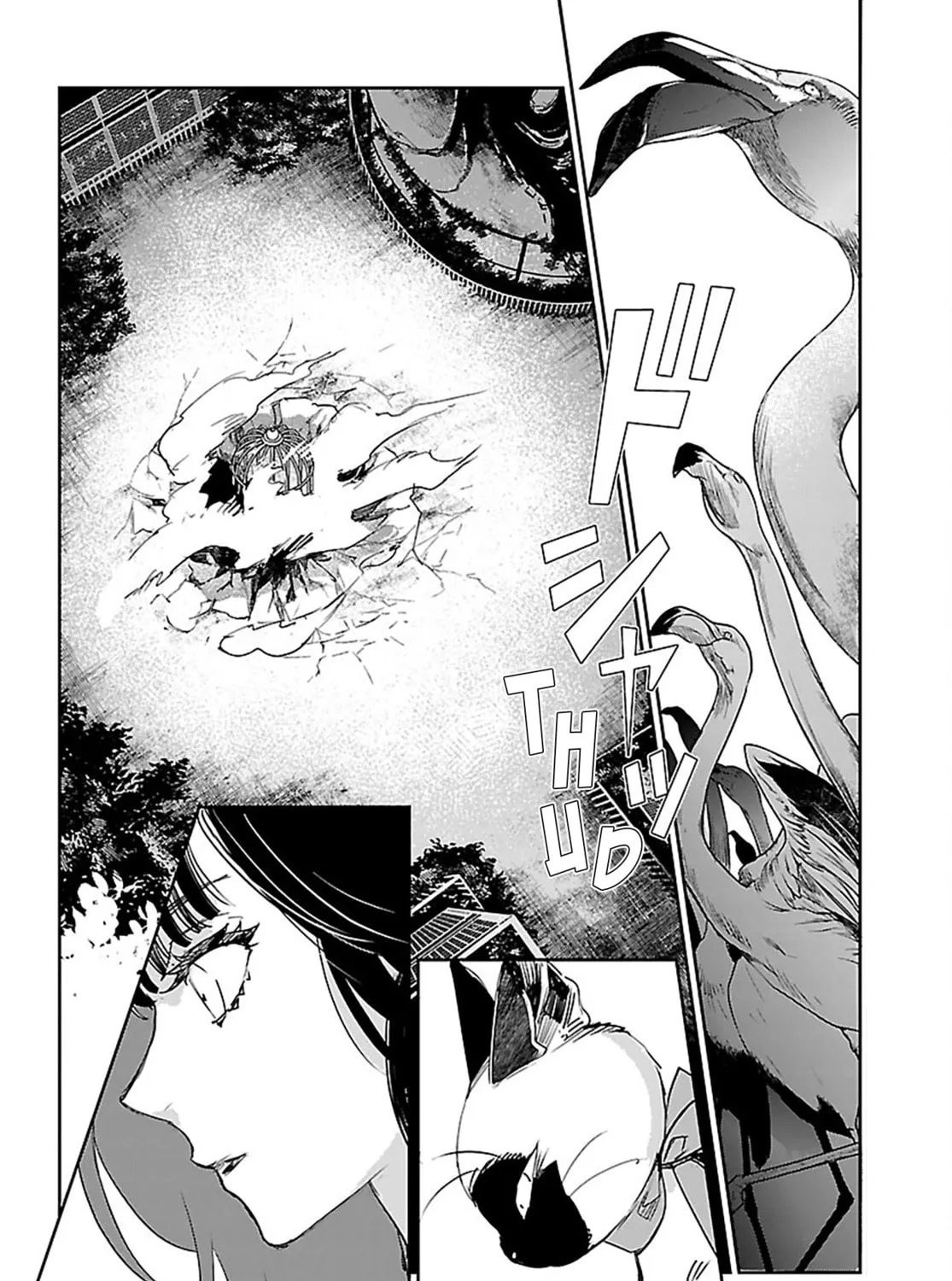 Eko Eko Azarak Reborn Chapter 24 page 32 - 