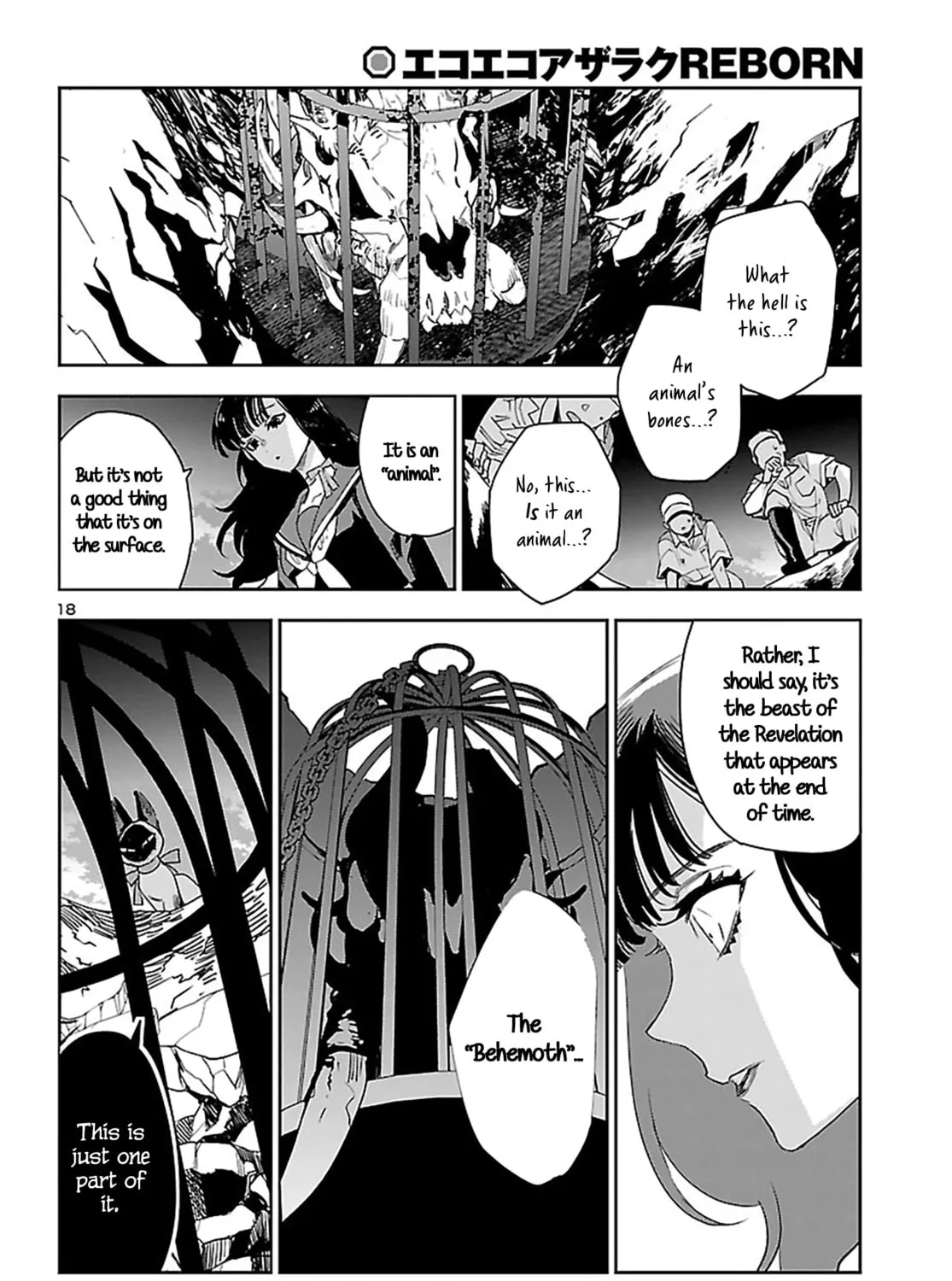 Eko Eko Azarak Reborn Chapter 24 page 36 - 
