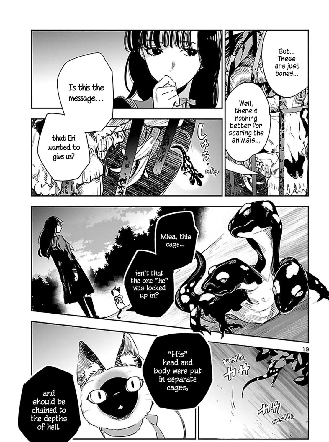 Eko Eko Azarak Reborn Chapter 24 page 38 - 