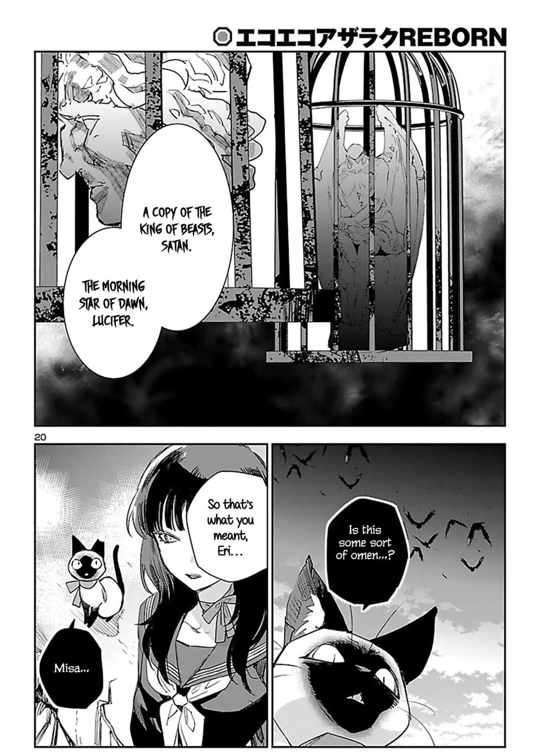 Eko Eko Azarak Reborn Chapter 24 page 40 - 