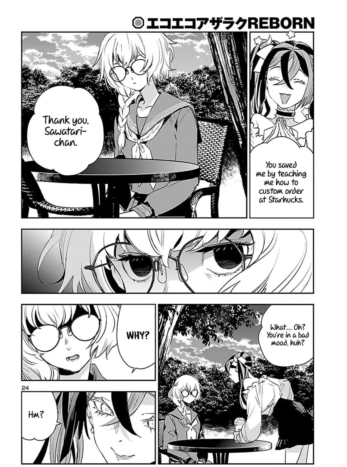 Eko Eko Azarak Reborn Chapter 24 page 48 - 