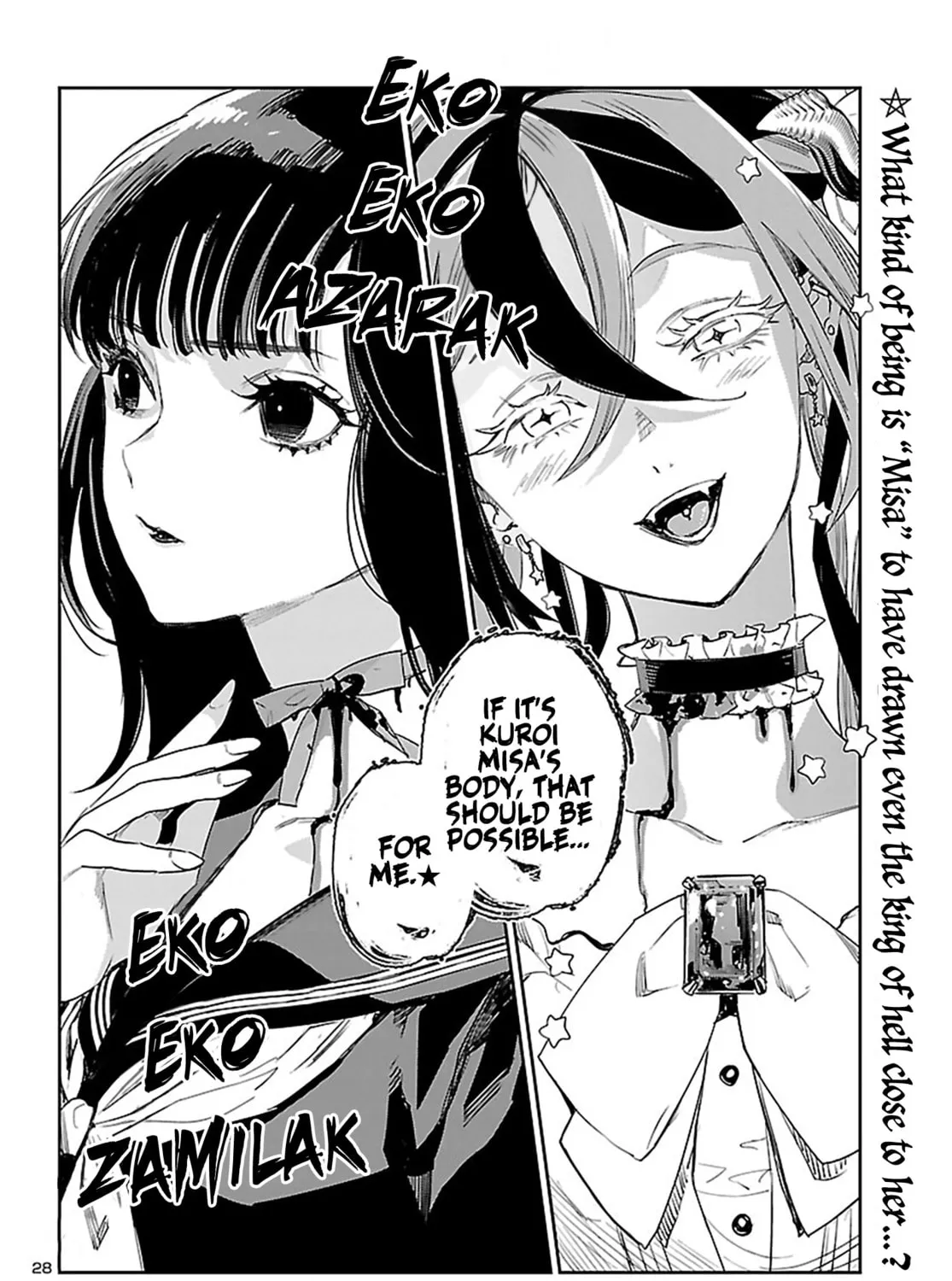 Eko Eko Azarak Reborn Chapter 24 page 56 - 
