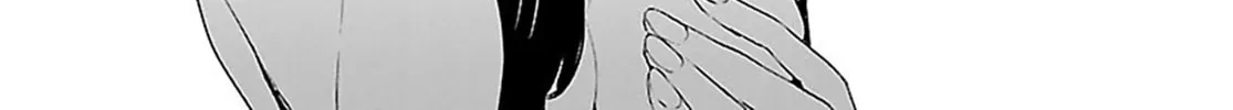 Eko Eko Azarak Reborn Chapter 24 page 7 - 