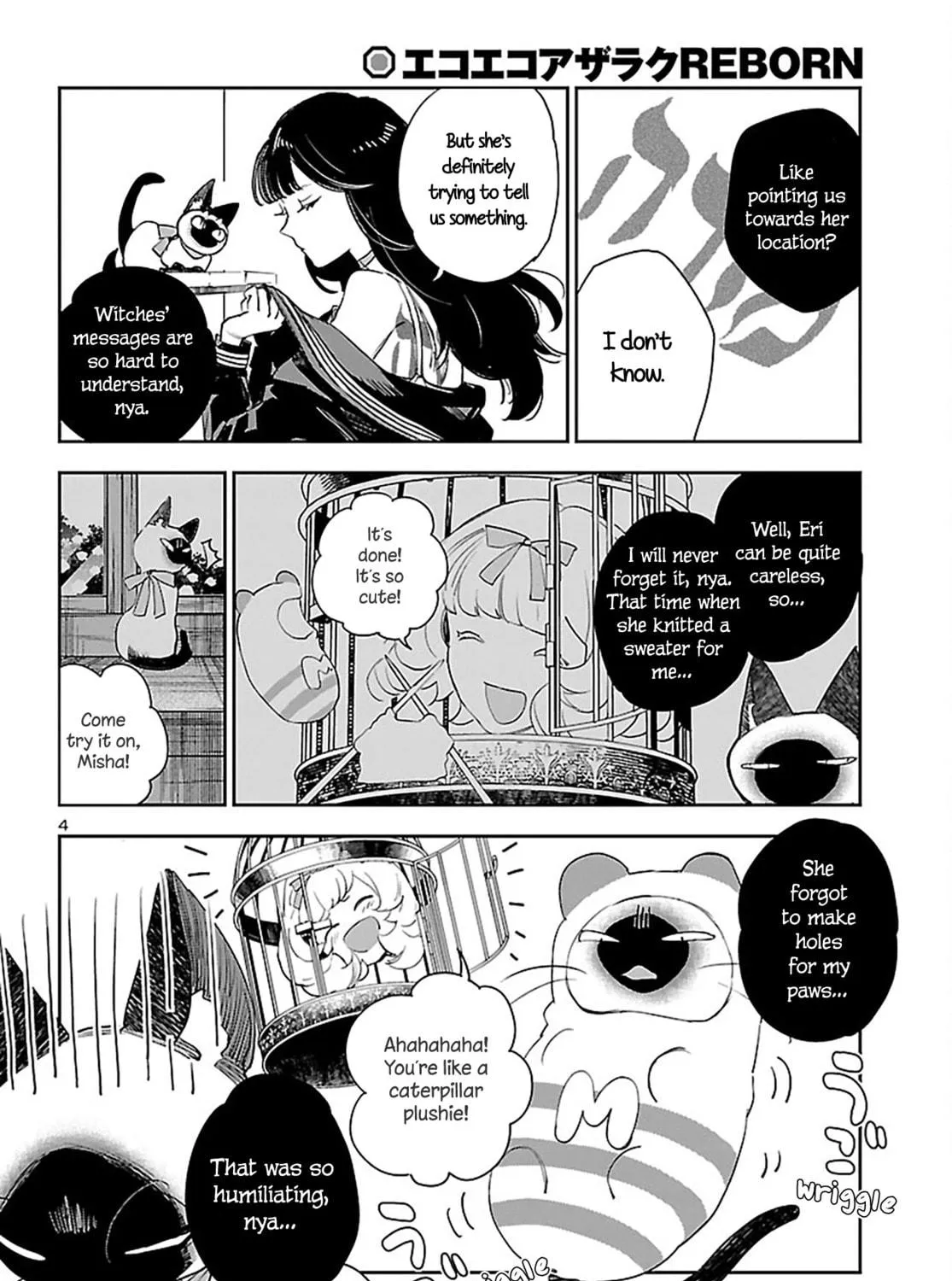 Eko Eko Azarak Reborn Chapter 24 page 8 - 