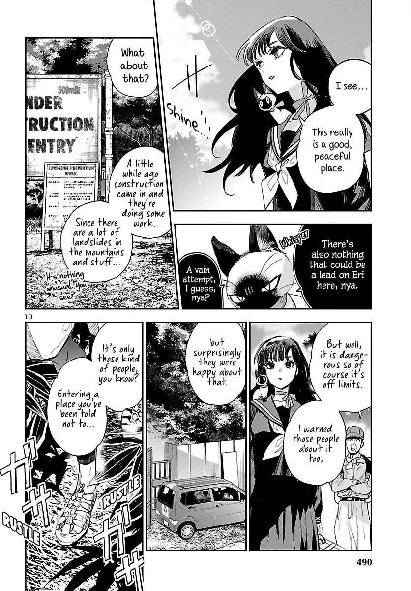 Eko Eko Azarak Reborn Chapter 25 page 11 - 