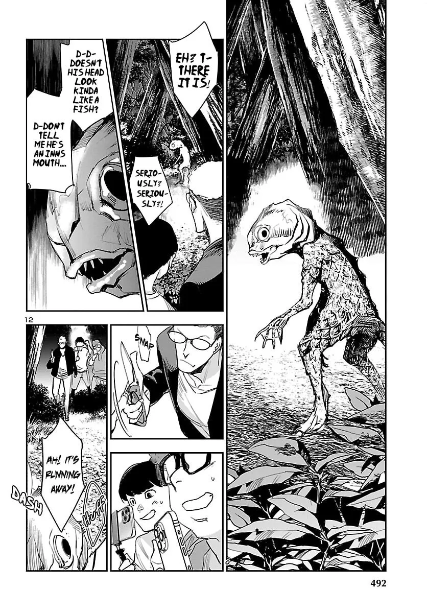 Eko Eko Azarak Reborn Chapter 25 page 13 - 