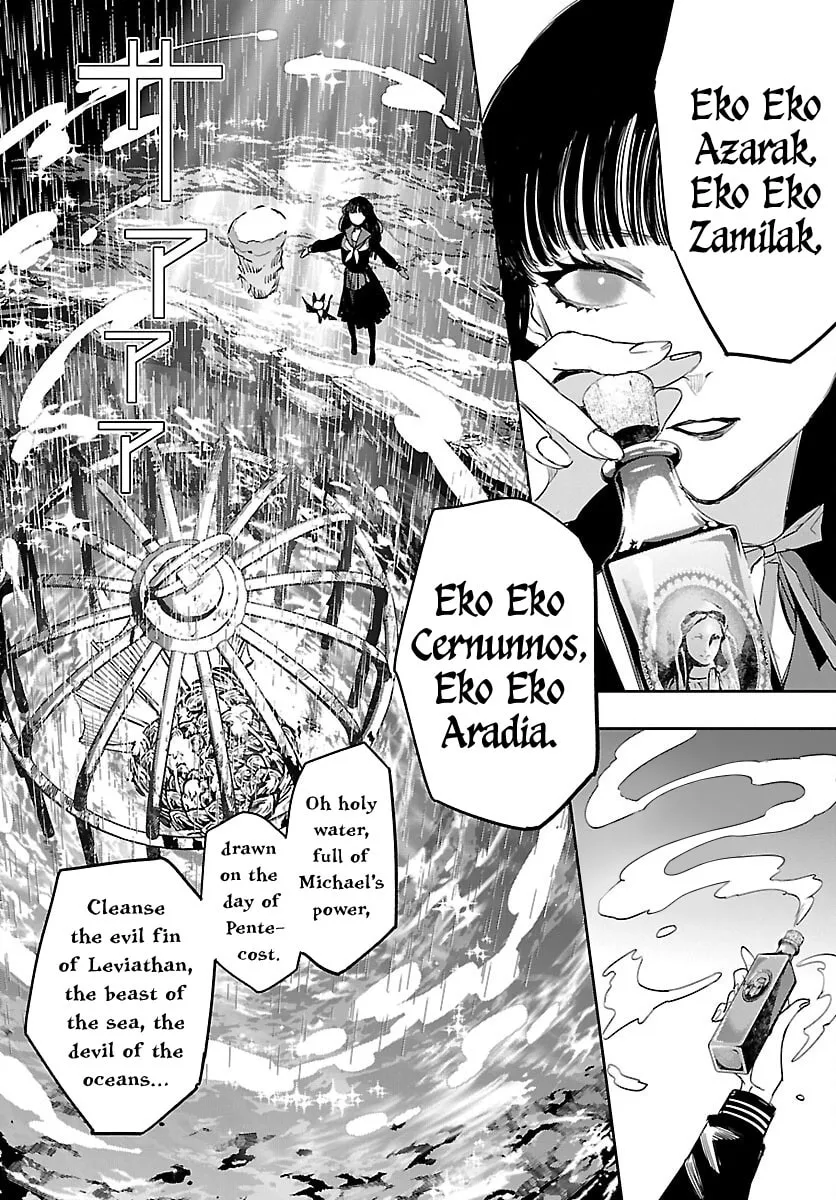 Eko Eko Azarak Reborn Chapter 25 page 23 - 