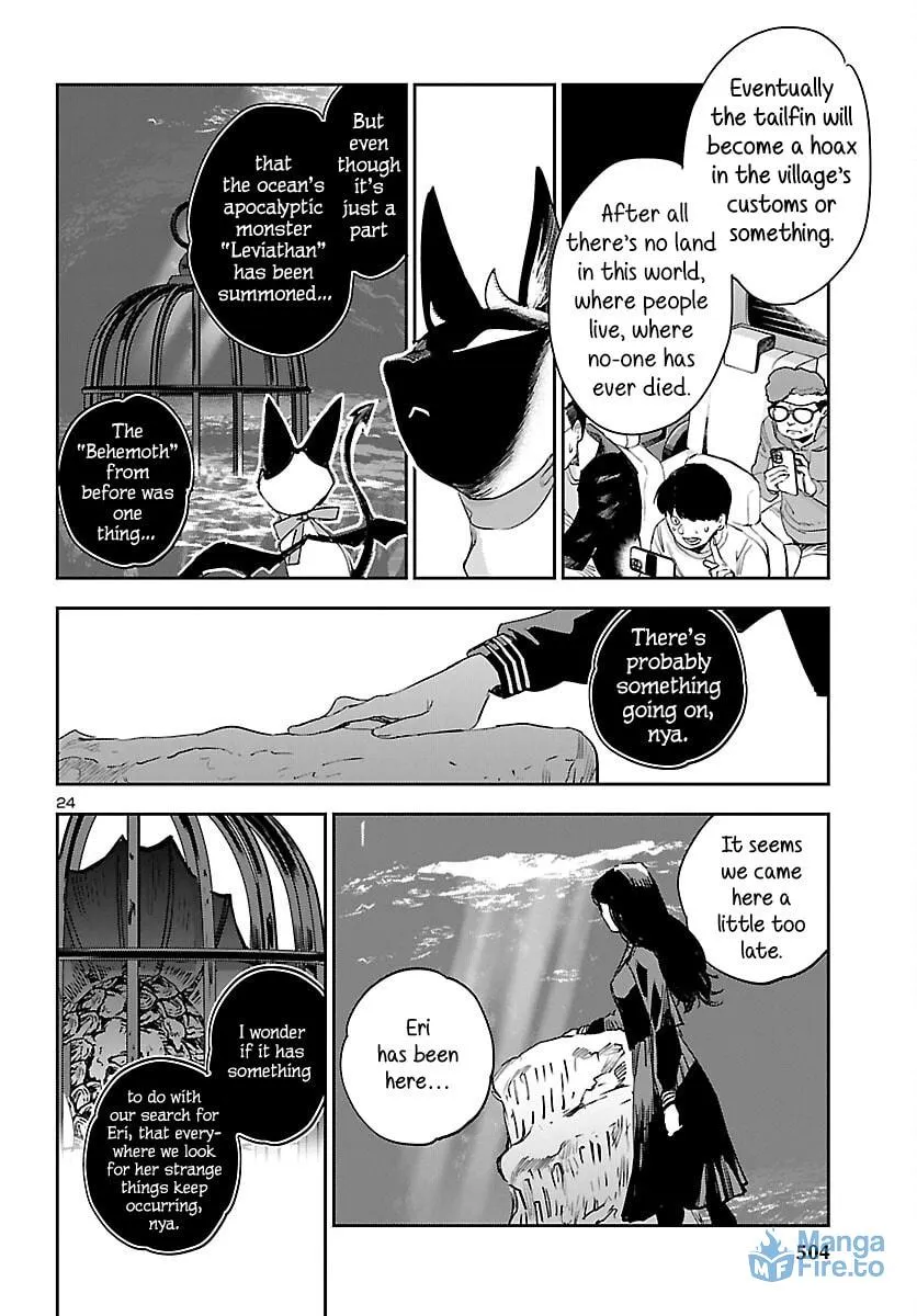 Eko Eko Azarak Reborn Chapter 25 page 25 - 