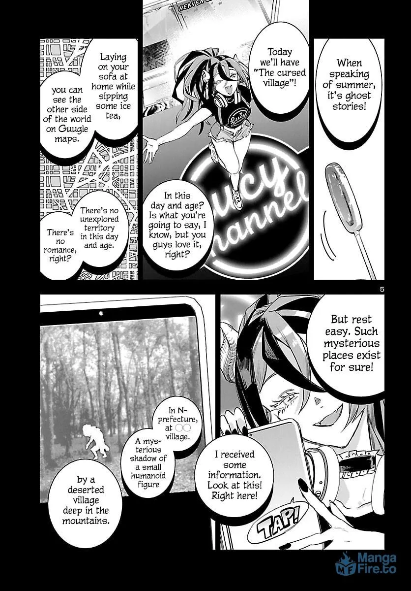 Eko Eko Azarak Reborn Chapter 25 page 6 - 