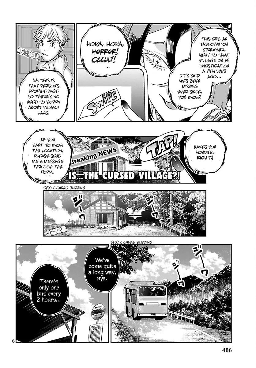 Eko Eko Azarak Reborn Chapter 25 page 7 - 