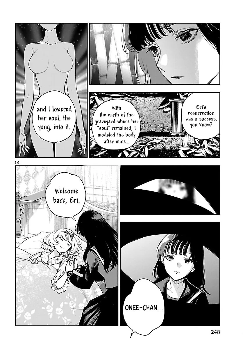 Eko Eko Azarak Reborn Chapter 26 page 16 - 