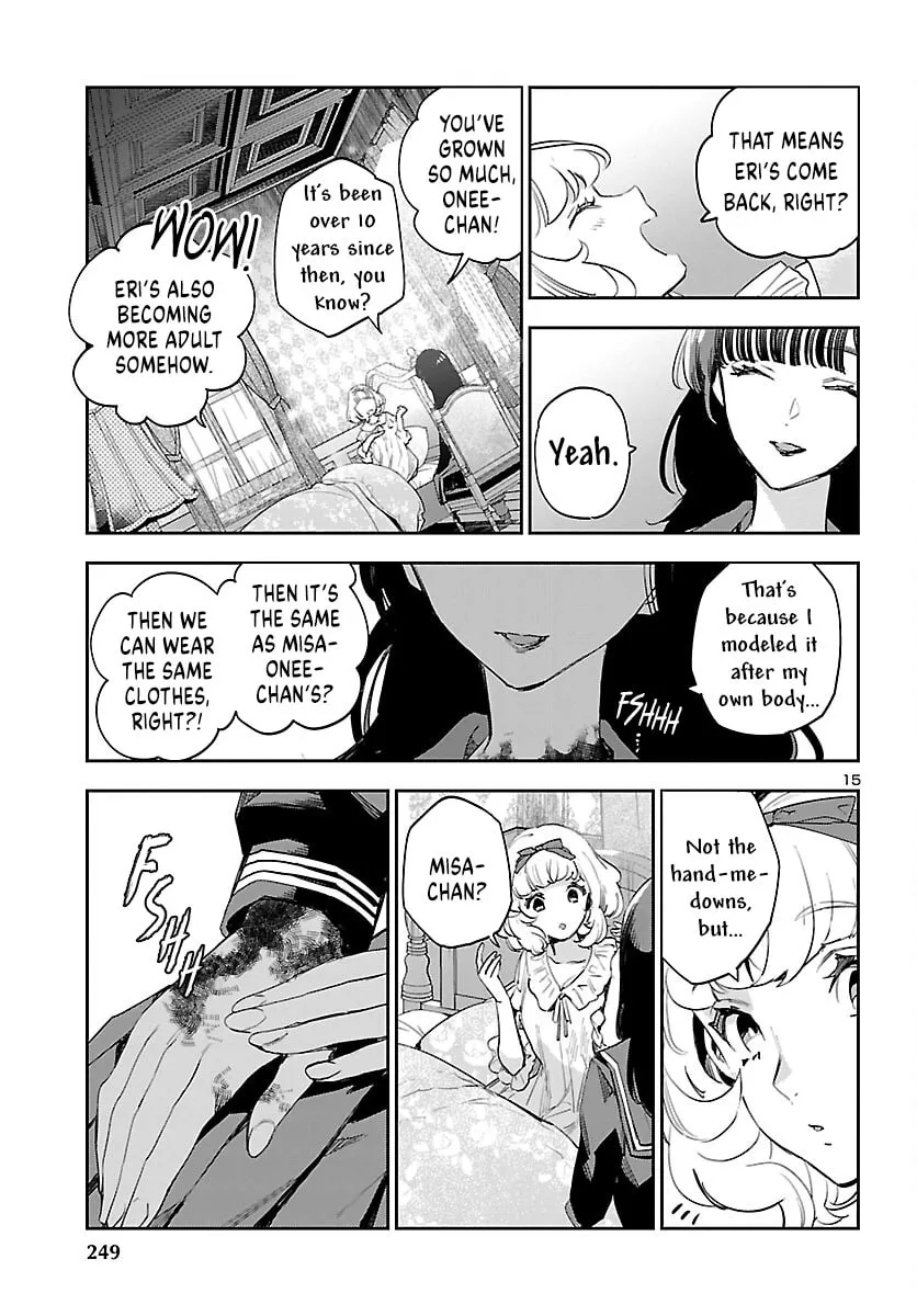 Eko Eko Azarak Reborn Chapter 26 page 17 - 