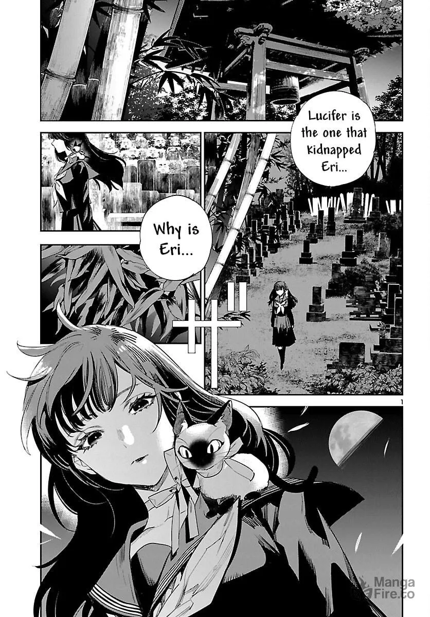 Eko Eko Azarak Reborn Chapter 26 page 3 - 