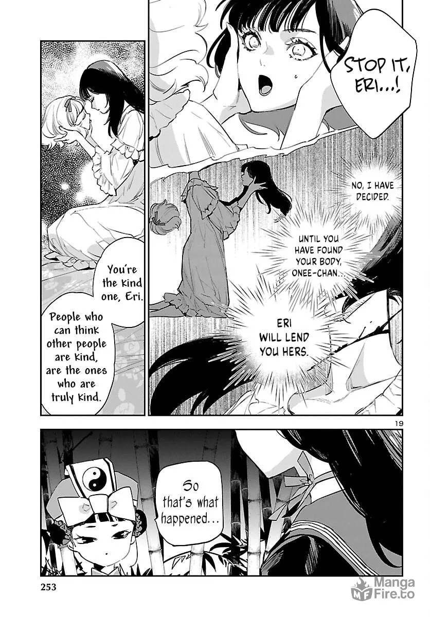 Eko Eko Azarak Reborn Chapter 26 page 21 - 