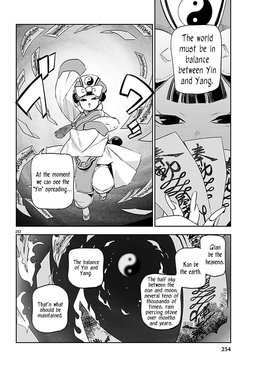 Eko Eko Azarak Reborn Chapter 26 page 22 - 