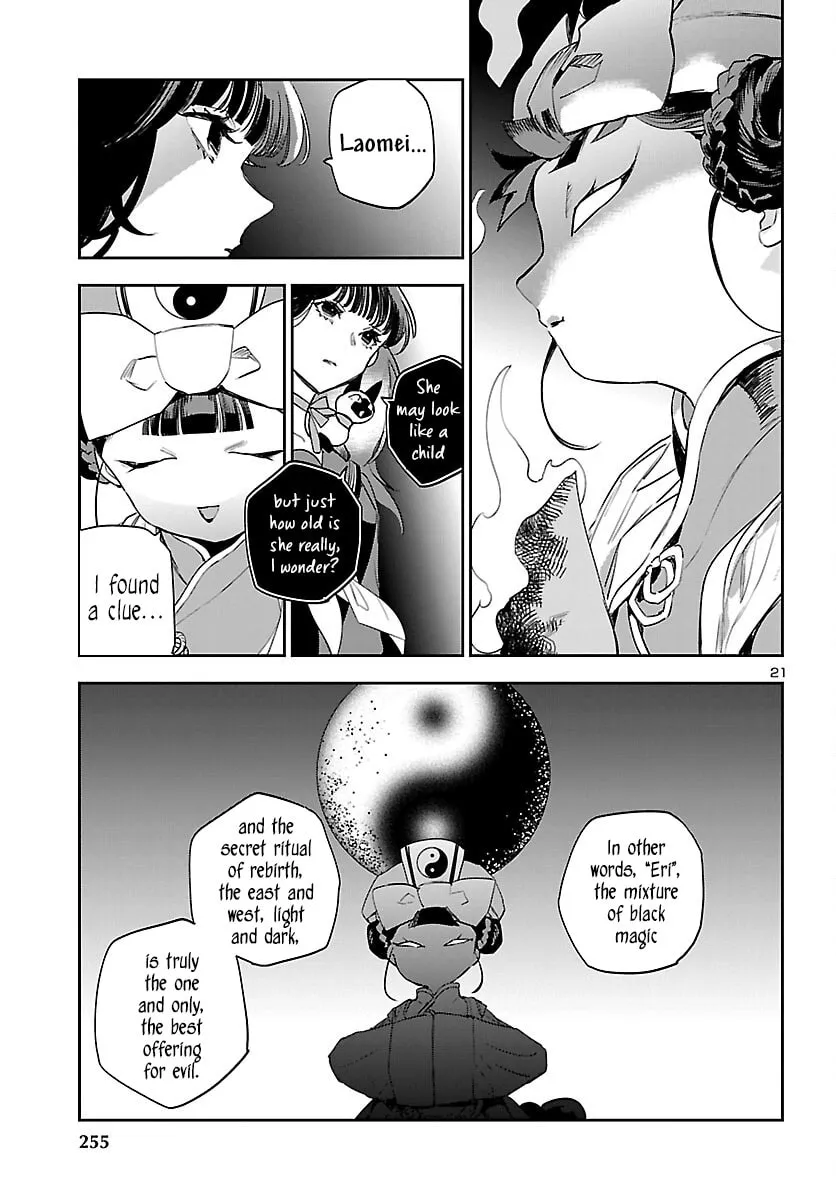 Eko Eko Azarak Reborn Chapter 26 page 23 - 