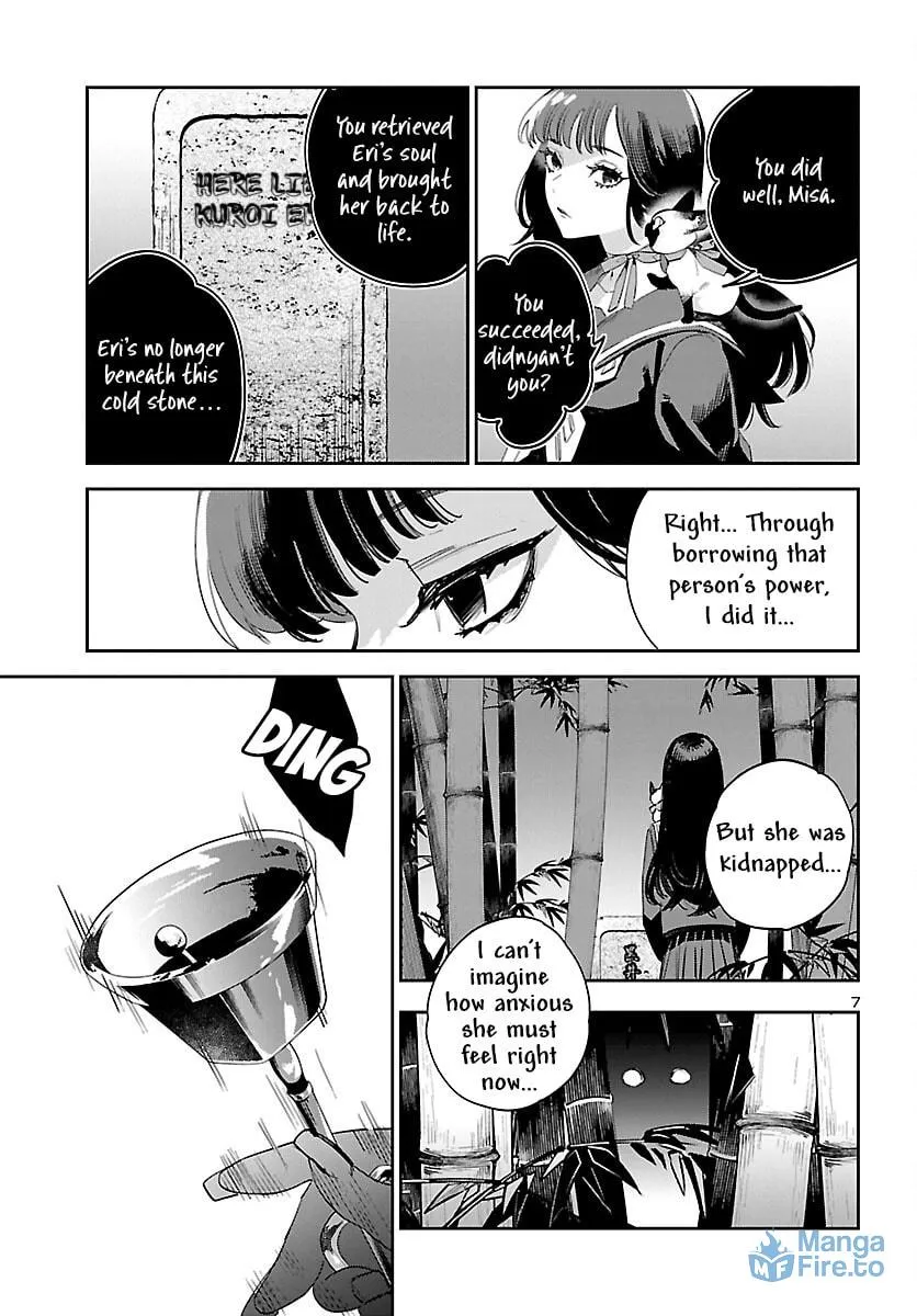 Eko Eko Azarak Reborn Chapter 26 page 9 - 