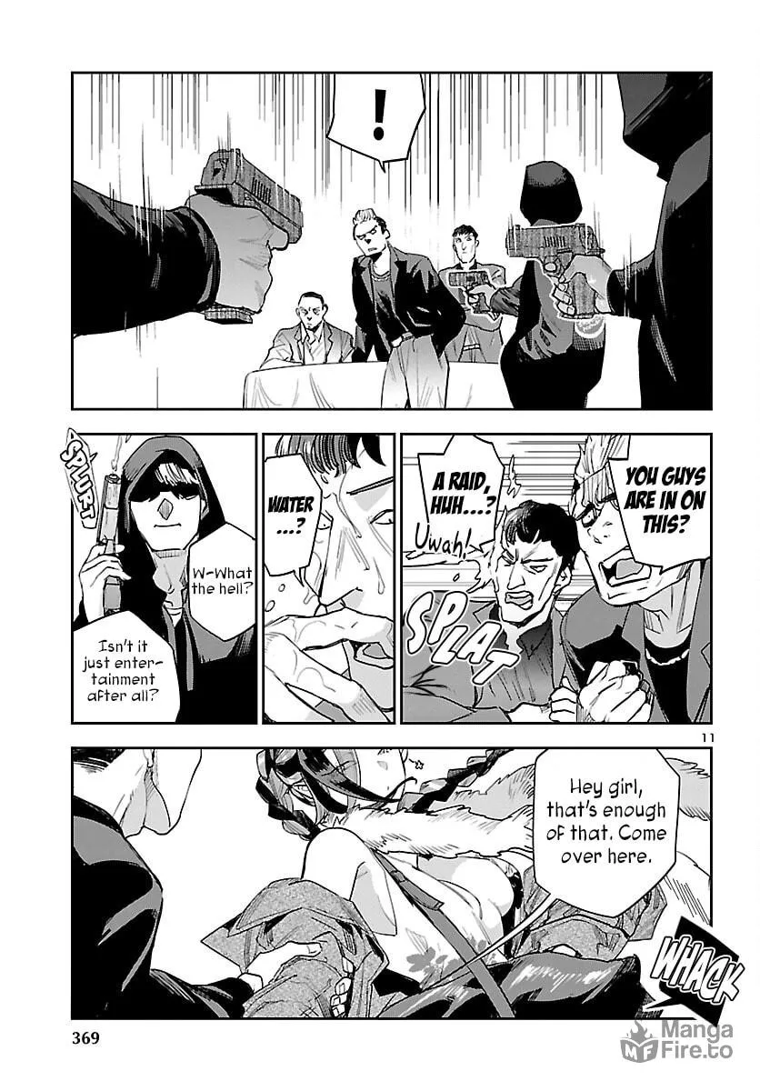 Eko Eko Azarak Reborn Chapter 27 page 12 - 