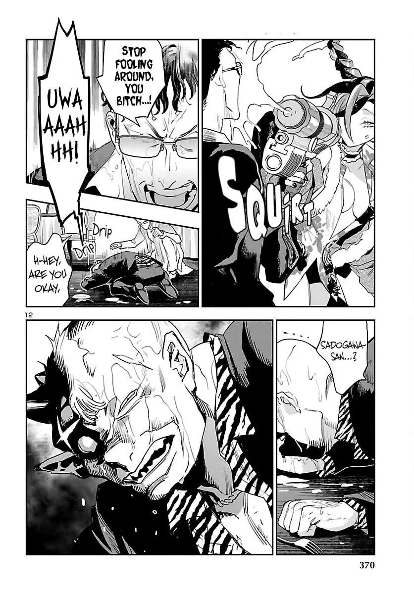 Eko Eko Azarak Reborn Chapter 27 page 13 - 