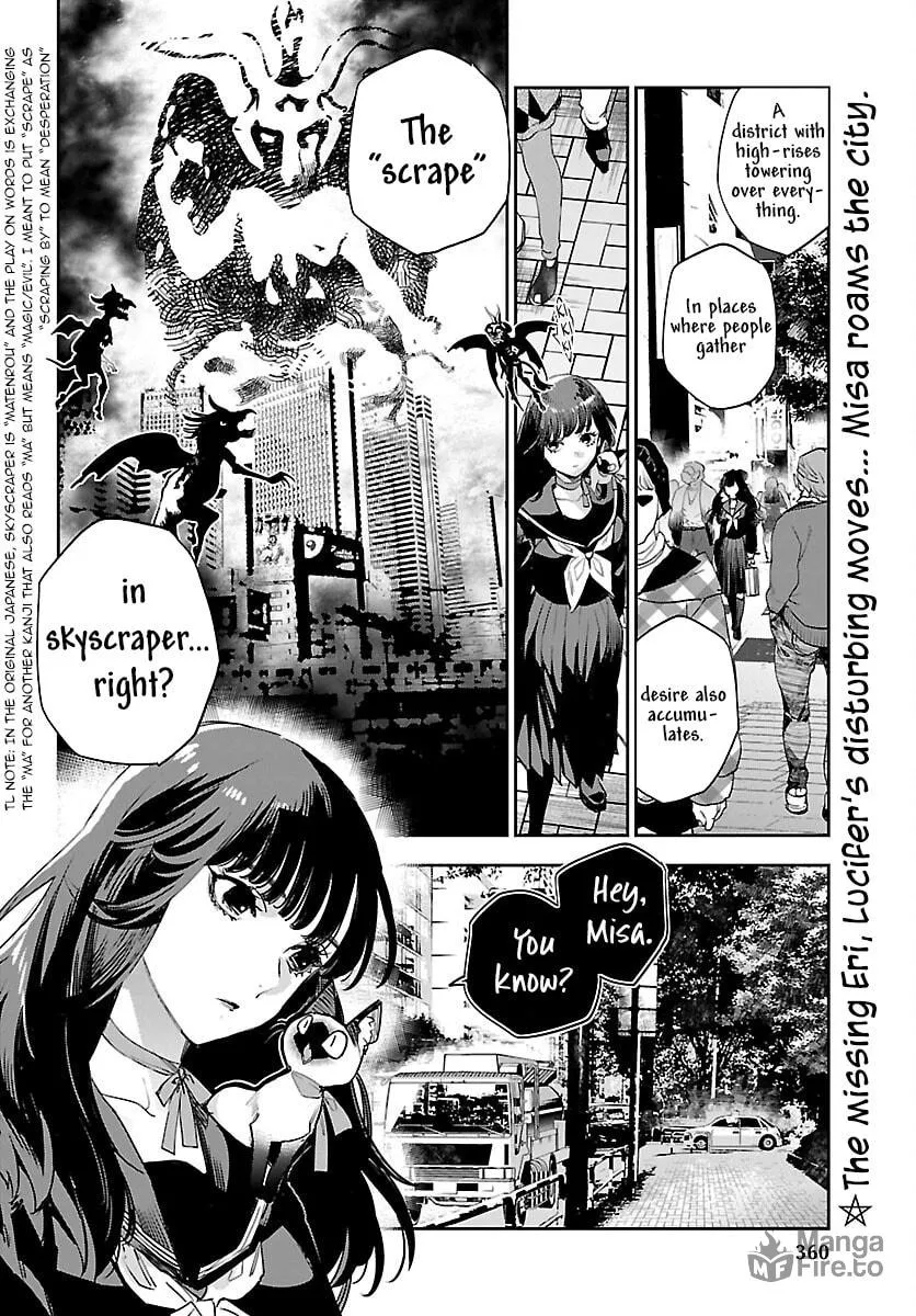 Eko Eko Azarak Reborn Chapter 27 page 3 - 
