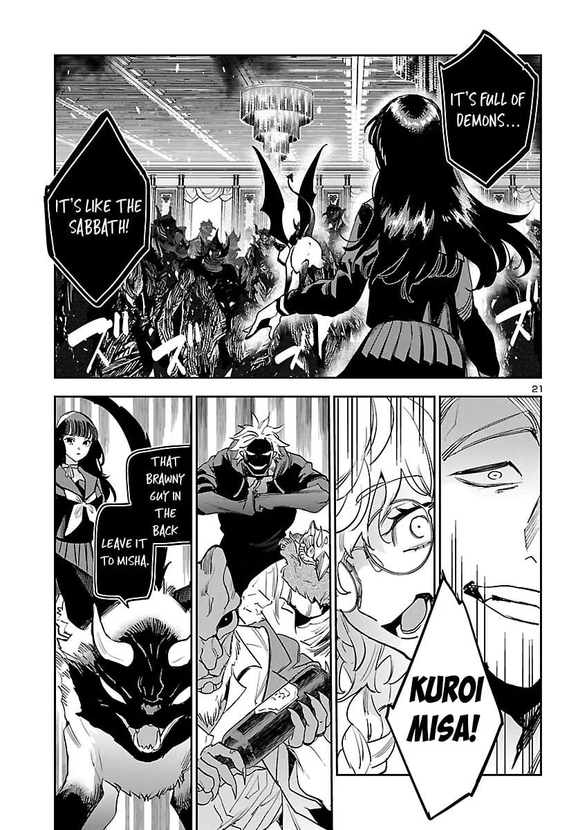 Eko Eko Azarak Reborn Chapter 27 page 22 - 