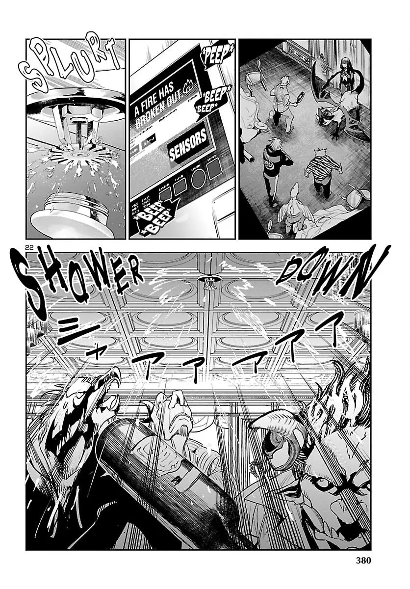 Eko Eko Azarak Reborn Chapter 27 page 23 - 
