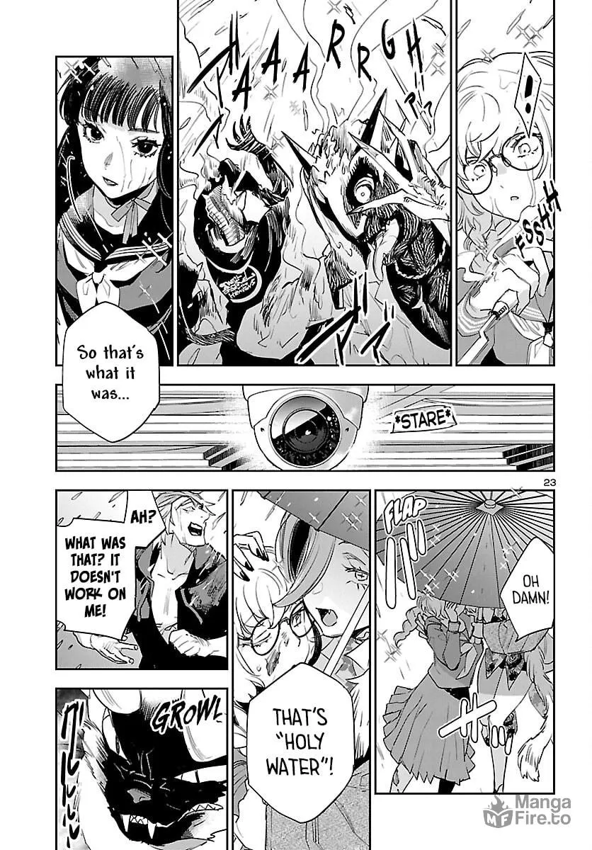 Eko Eko Azarak Reborn Chapter 27 page 24 - 