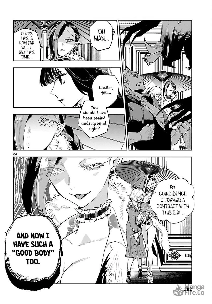 Eko Eko Azarak Reborn Chapter 27 page 25 - 