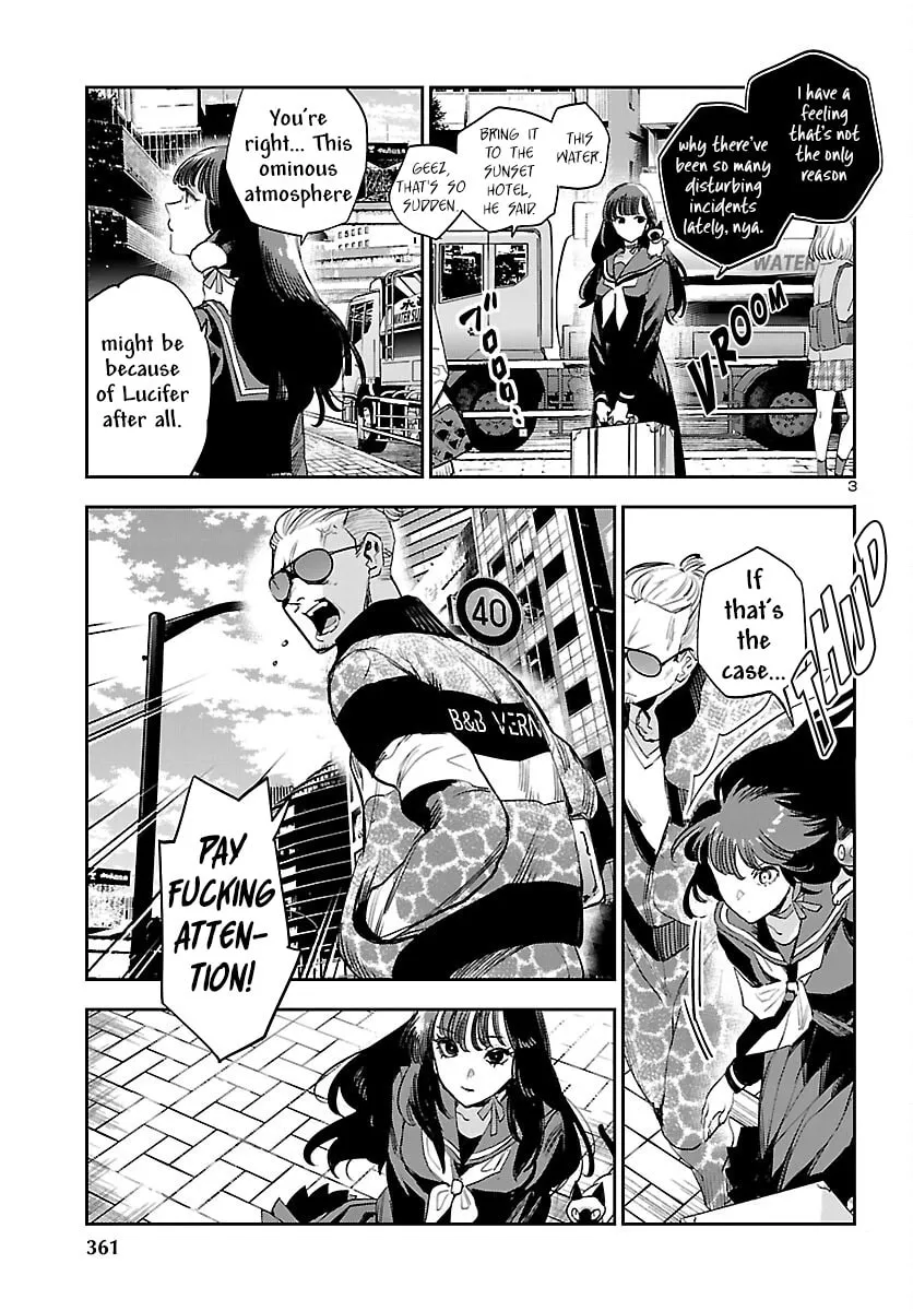 Eko Eko Azarak Reborn Chapter 27 page 4 - 