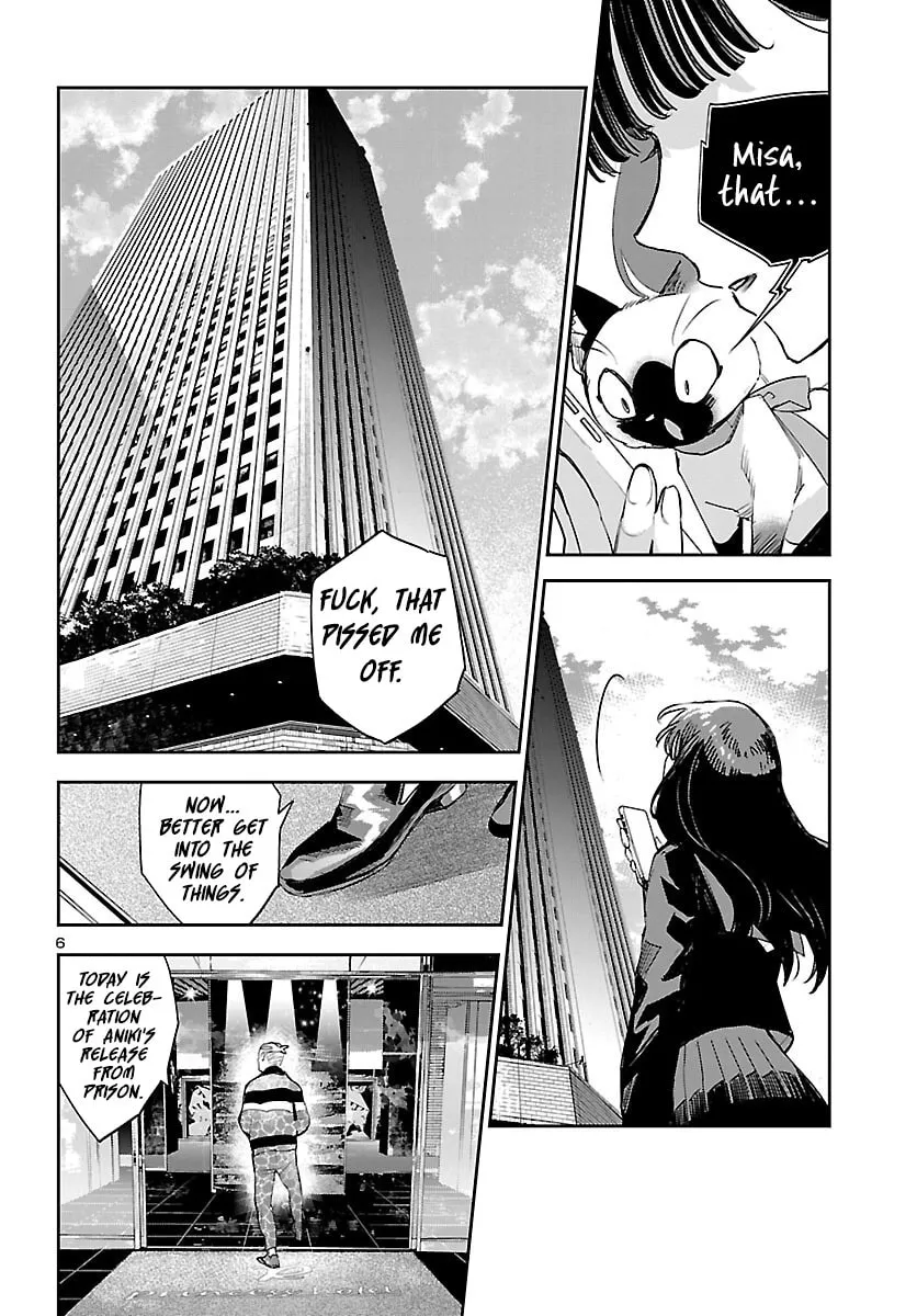 Eko Eko Azarak Reborn Chapter 27 page 7 - 