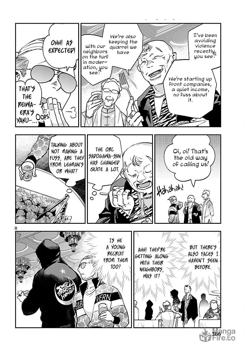 Eko Eko Azarak Reborn Chapter 27 page 9 - 