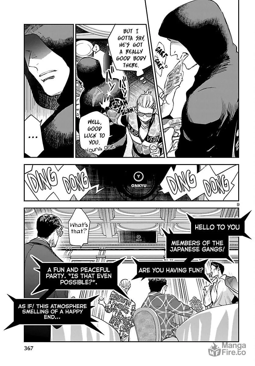 Eko Eko Azarak Reborn Chapter 27 page 10 - 