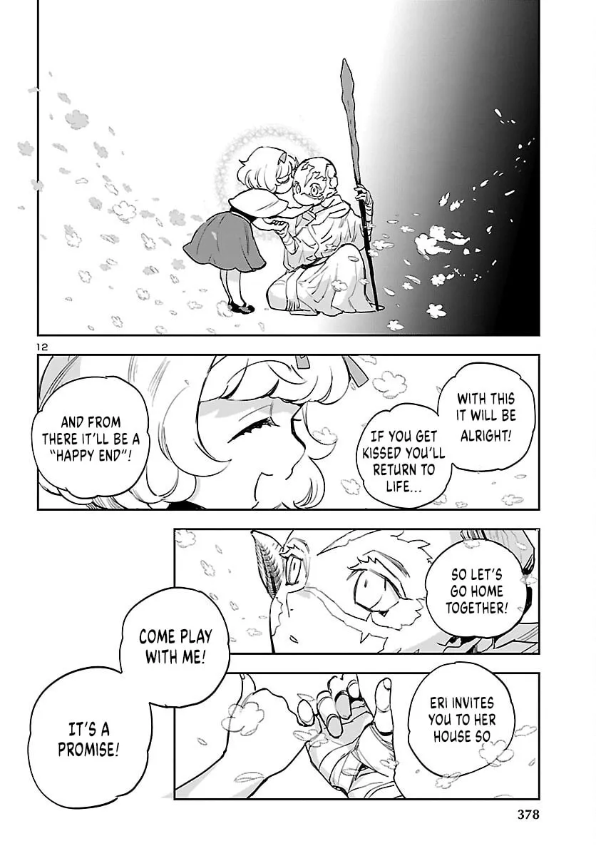Eko Eko Azarak Reborn Chapter 28 page 13 - 
