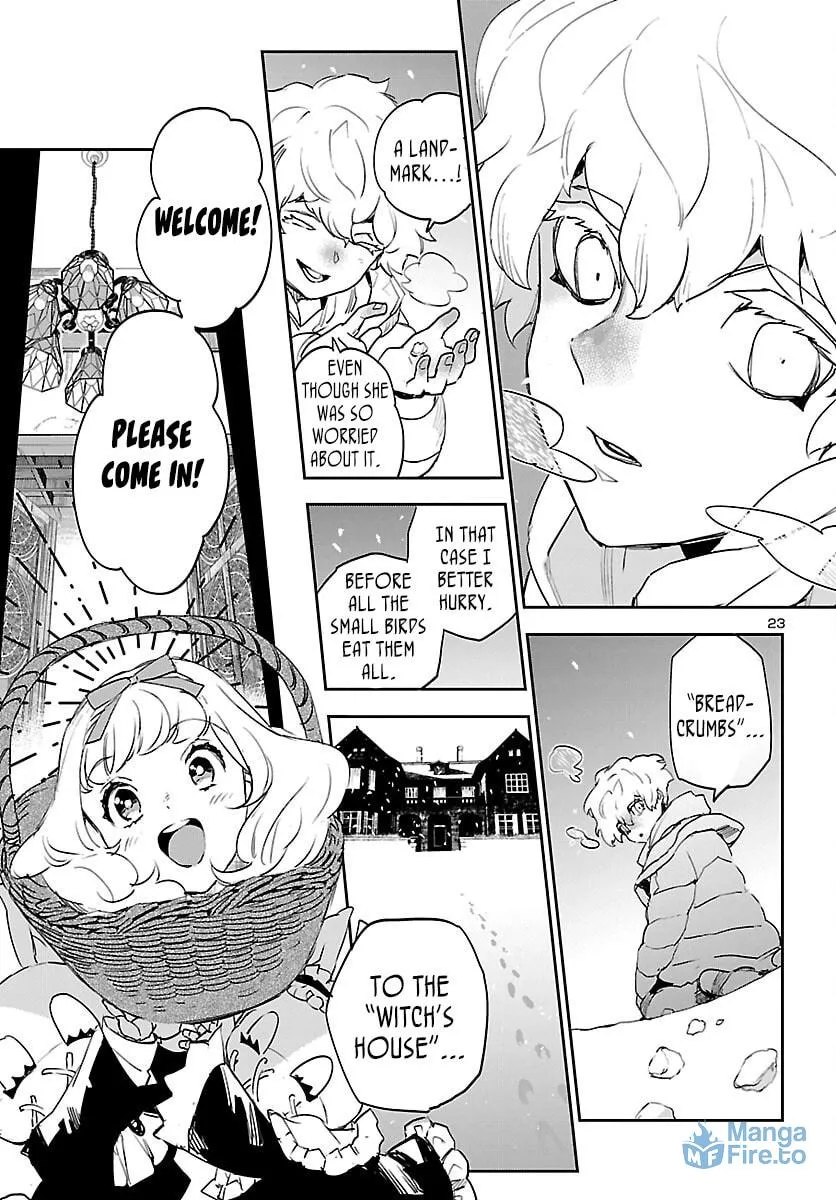 Eko Eko Azarak Reborn Chapter 28 page 24 - 