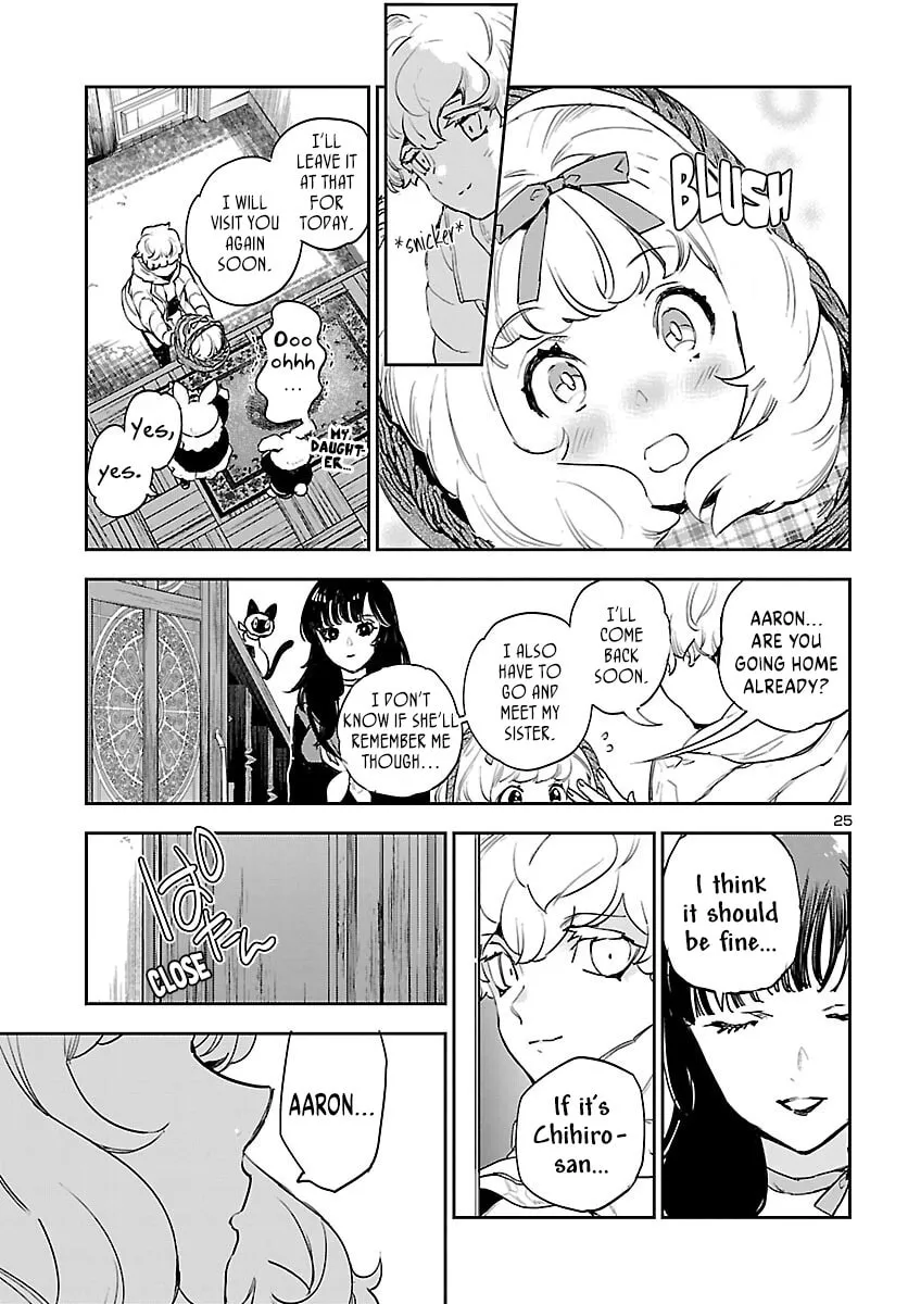 Eko Eko Azarak Reborn Chapter 28 page 26 - 