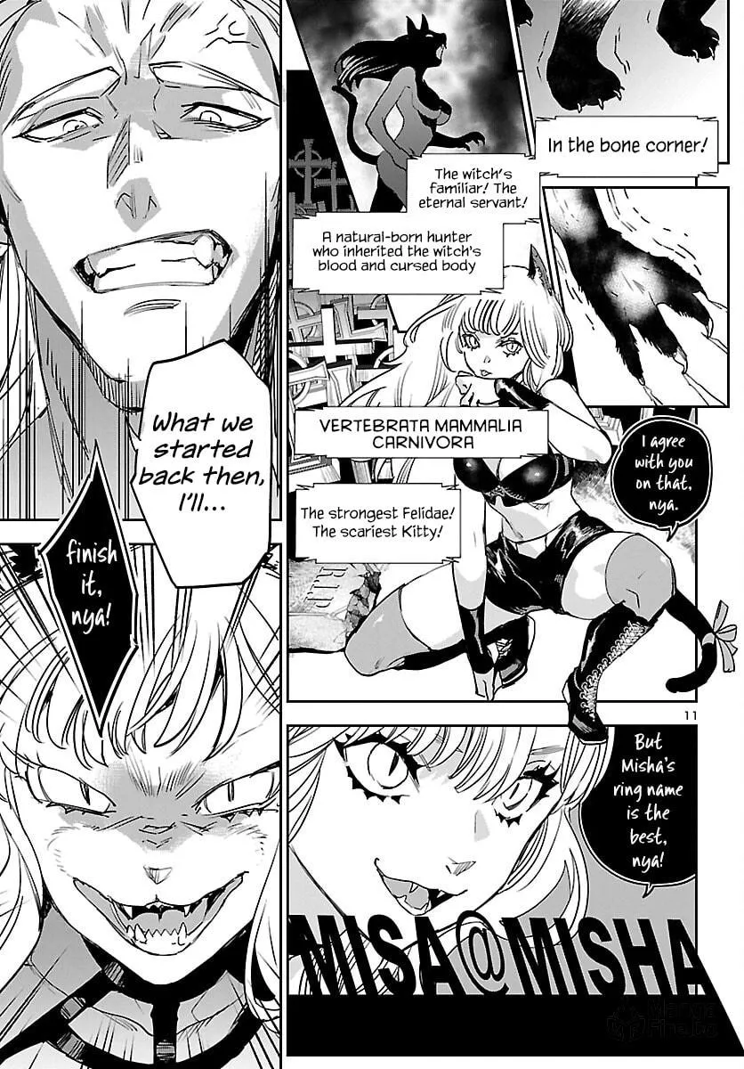 Eko Eko Azarak Reborn Chapter 29 page 12 - 
